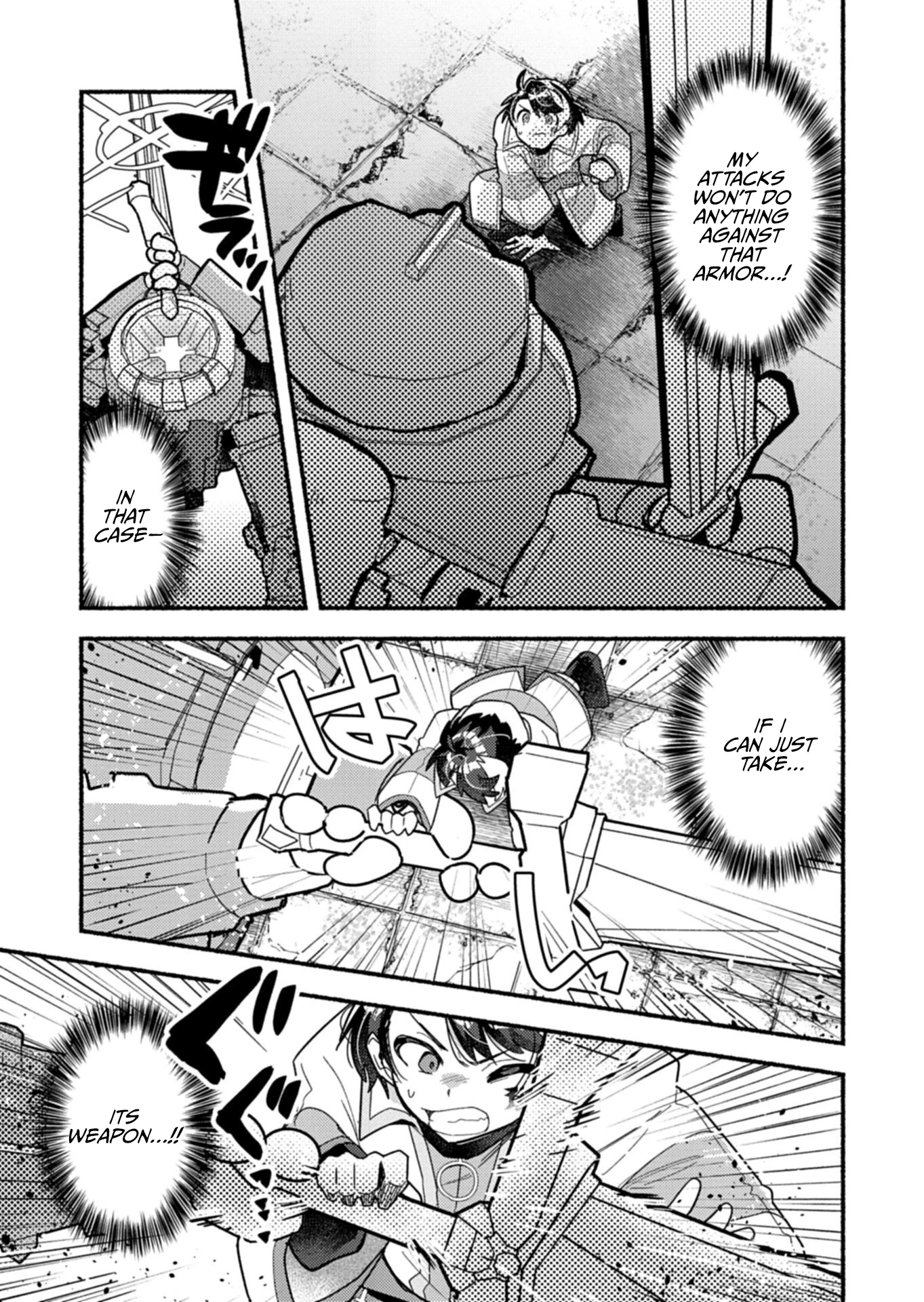MMO! Jiyuu Ni Game Wo Kouryaku Shitara Ningen Banare Shitemashita Chapter 10.1 — Page 5