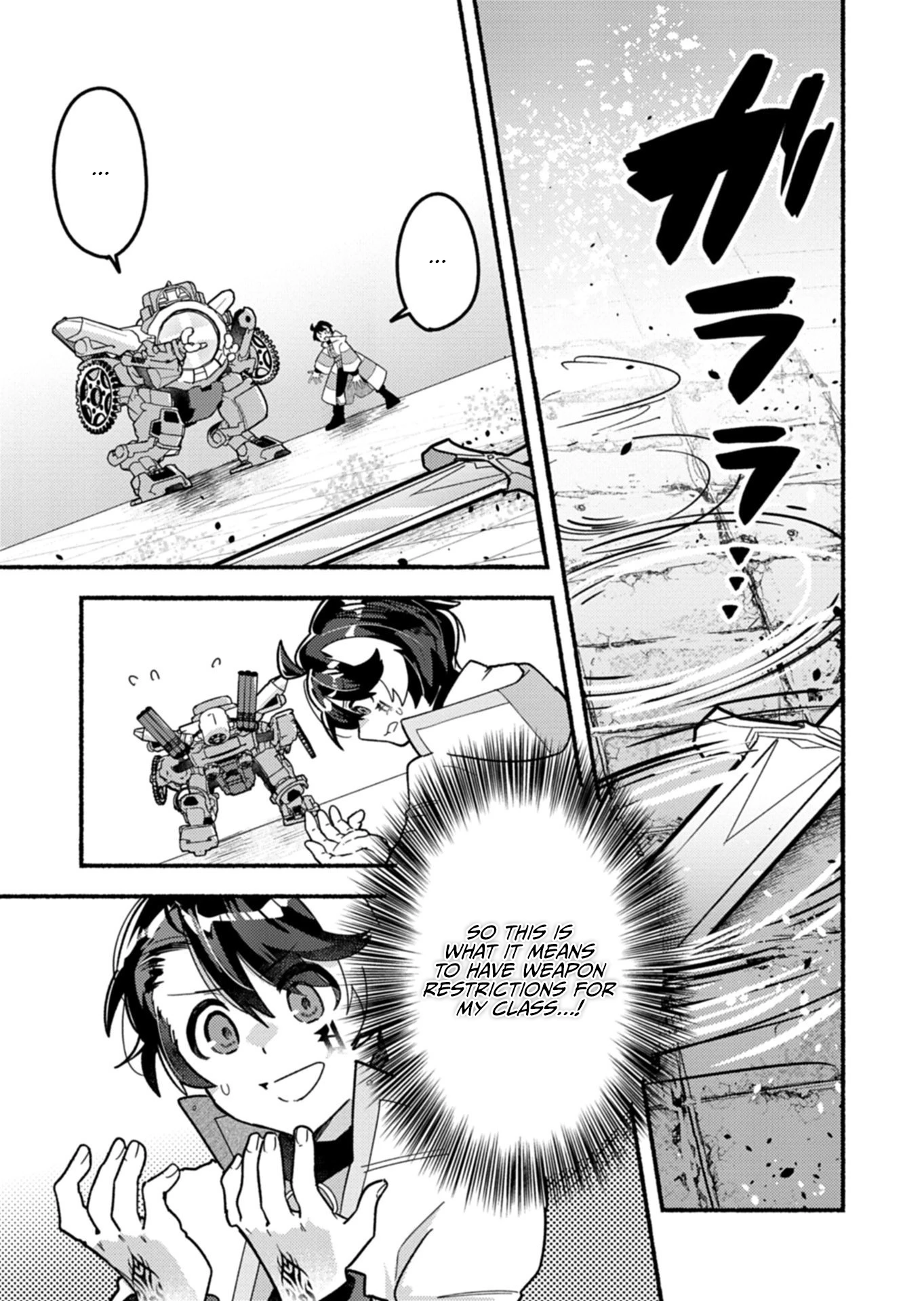 MMO! Jiyuu Ni Game Wo Kouryaku Shitara Ningen Banare Shitemashita Chapter 10.1 — Page 7