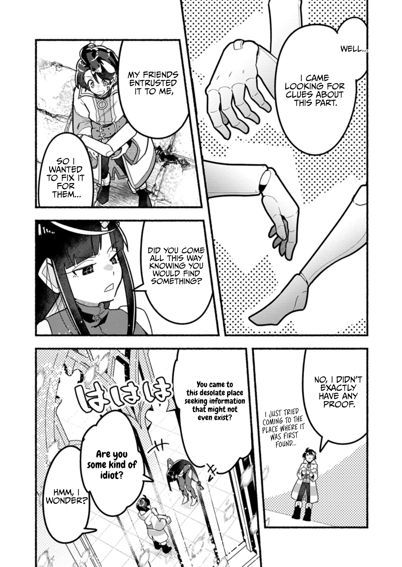 MMO! Jiyuu Ni Game Wo Kouryaku Shitara Ningen Banare Shitemashita Chapter 10.1 — Page 12