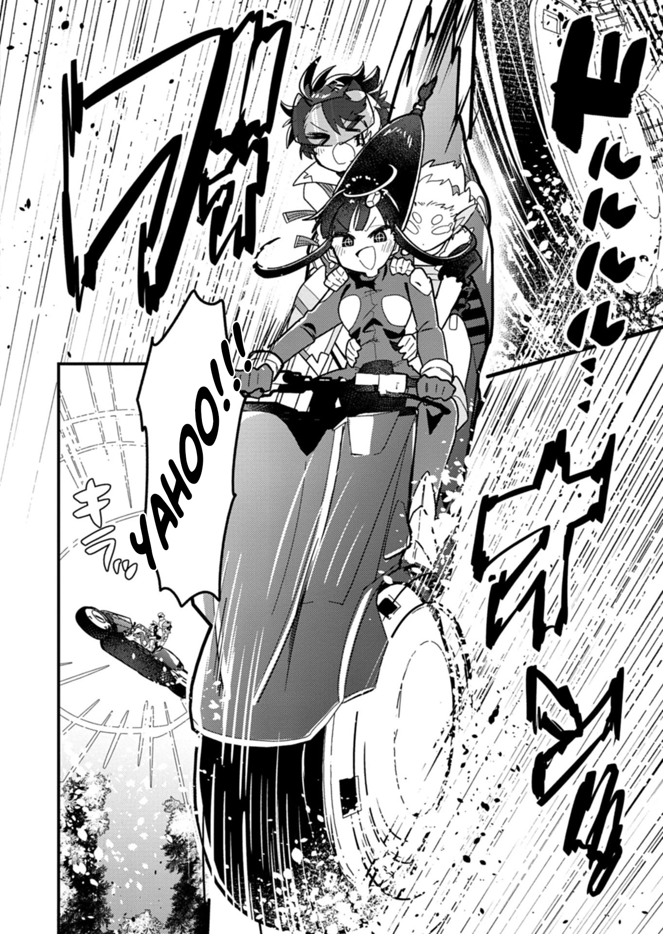 MMO! Jiyuu Ni Game Wo Kouryaku Shitara Ningen Banare Shitemashita Chapter 10.2 — Page 9