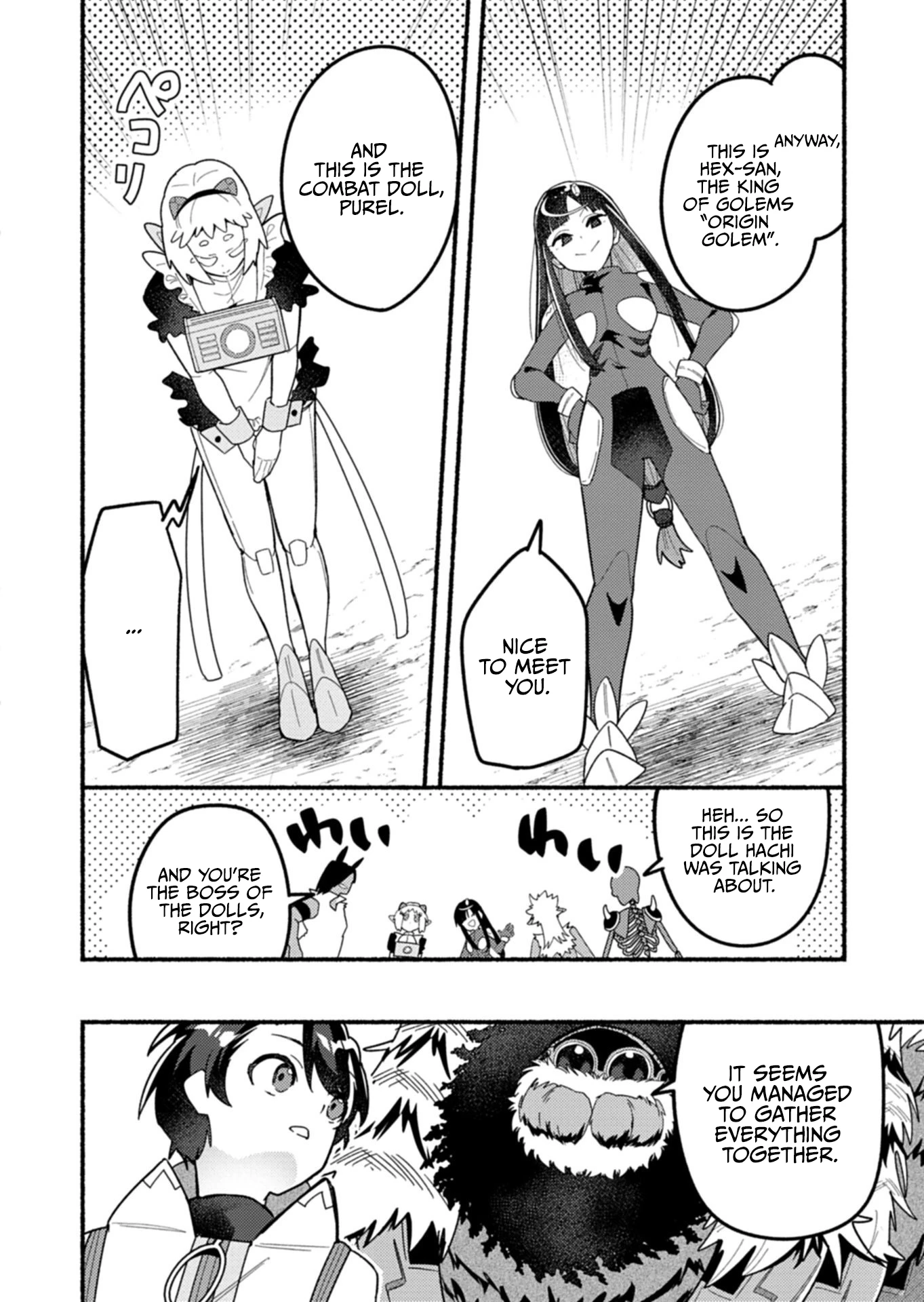 MMO! Jiyuu Ni Game Wo Kouryaku Shitara Ningen Banare Shitemashita Chapter 10.2 — Page 11