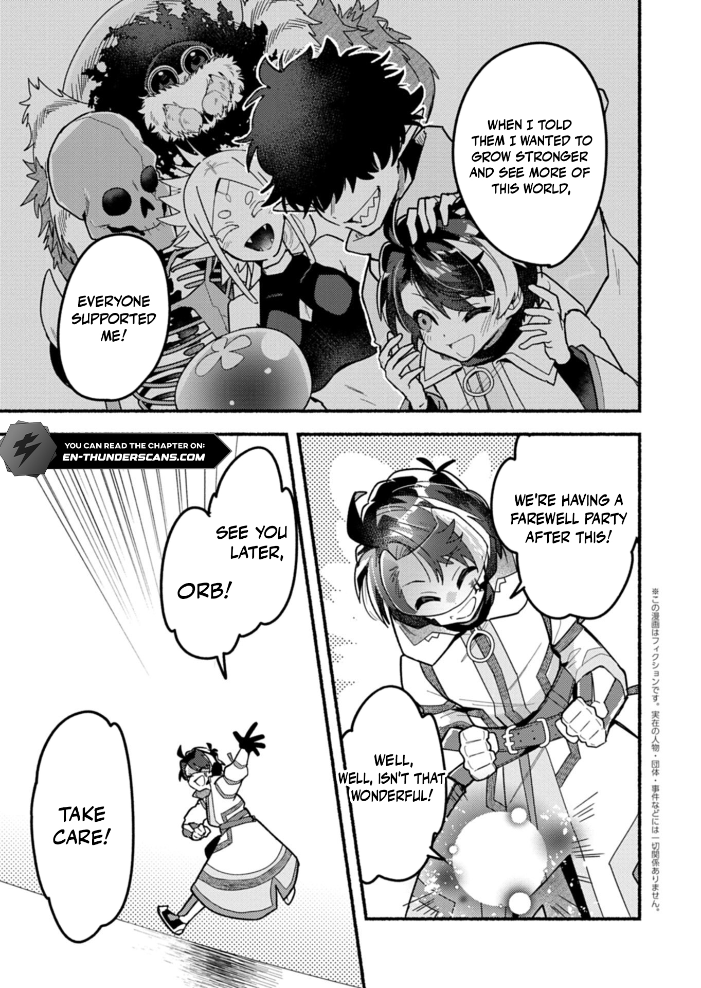 MMO! Jiyuu Ni Game Wo Kouryaku Shitara Ningen Banare Shitemashita Chapter 11.1 — Page 4