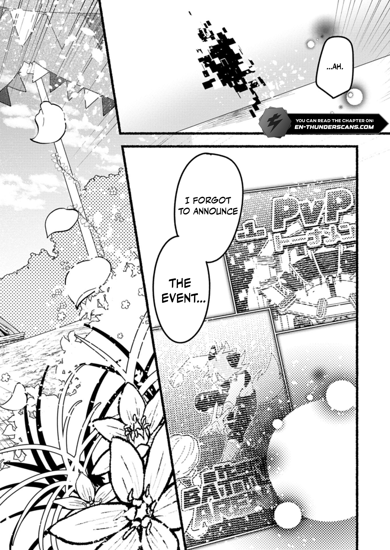MMO! Jiyuu Ni Game Wo Kouryaku Shitara Ningen Banare Shitemashita Chapter 11.1 — Page 5
