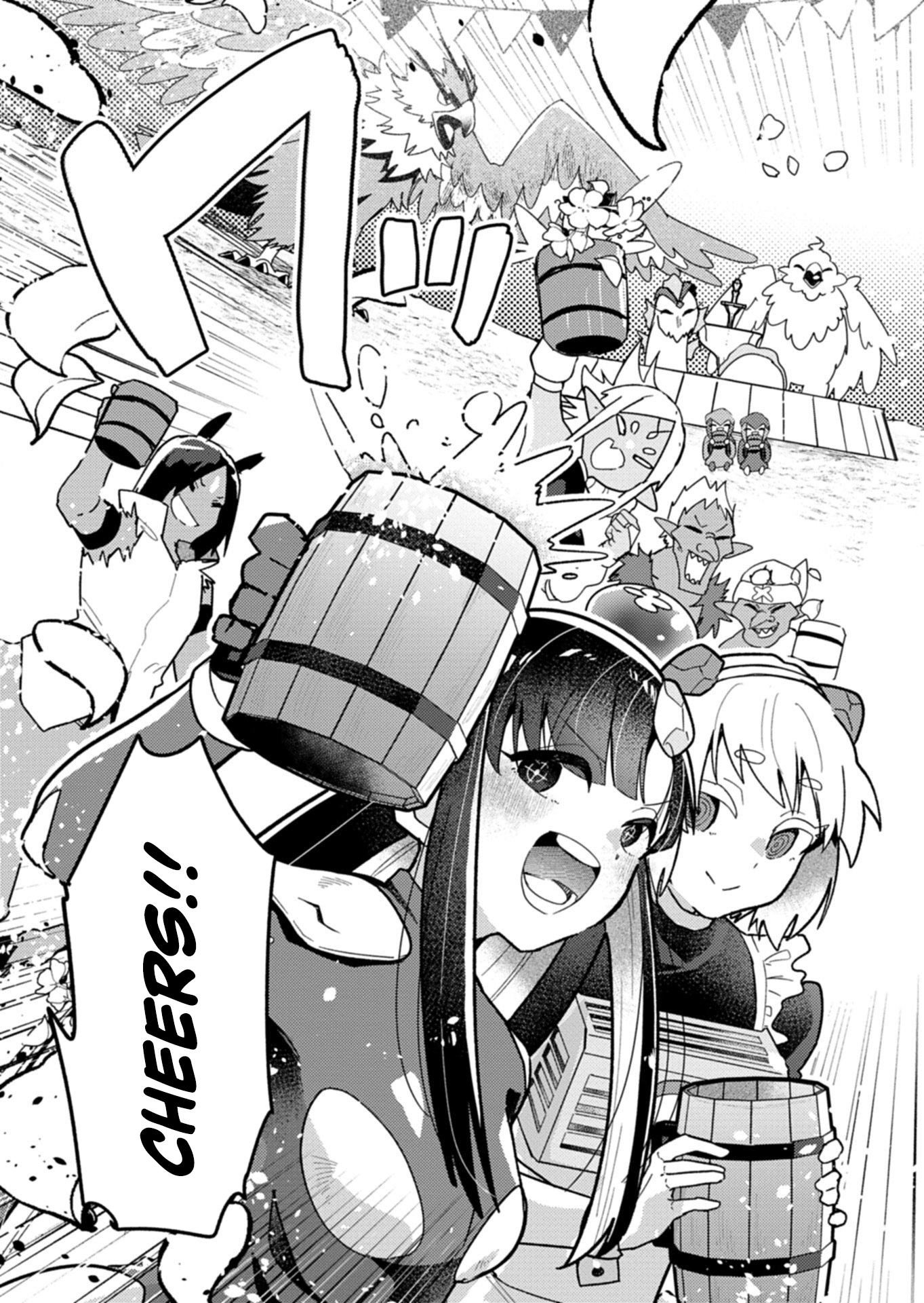 MMO! Jiyuu Ni Game Wo Kouryaku Shitara Ningen Banare Shitemashita Chapter 11.1 — Page 14