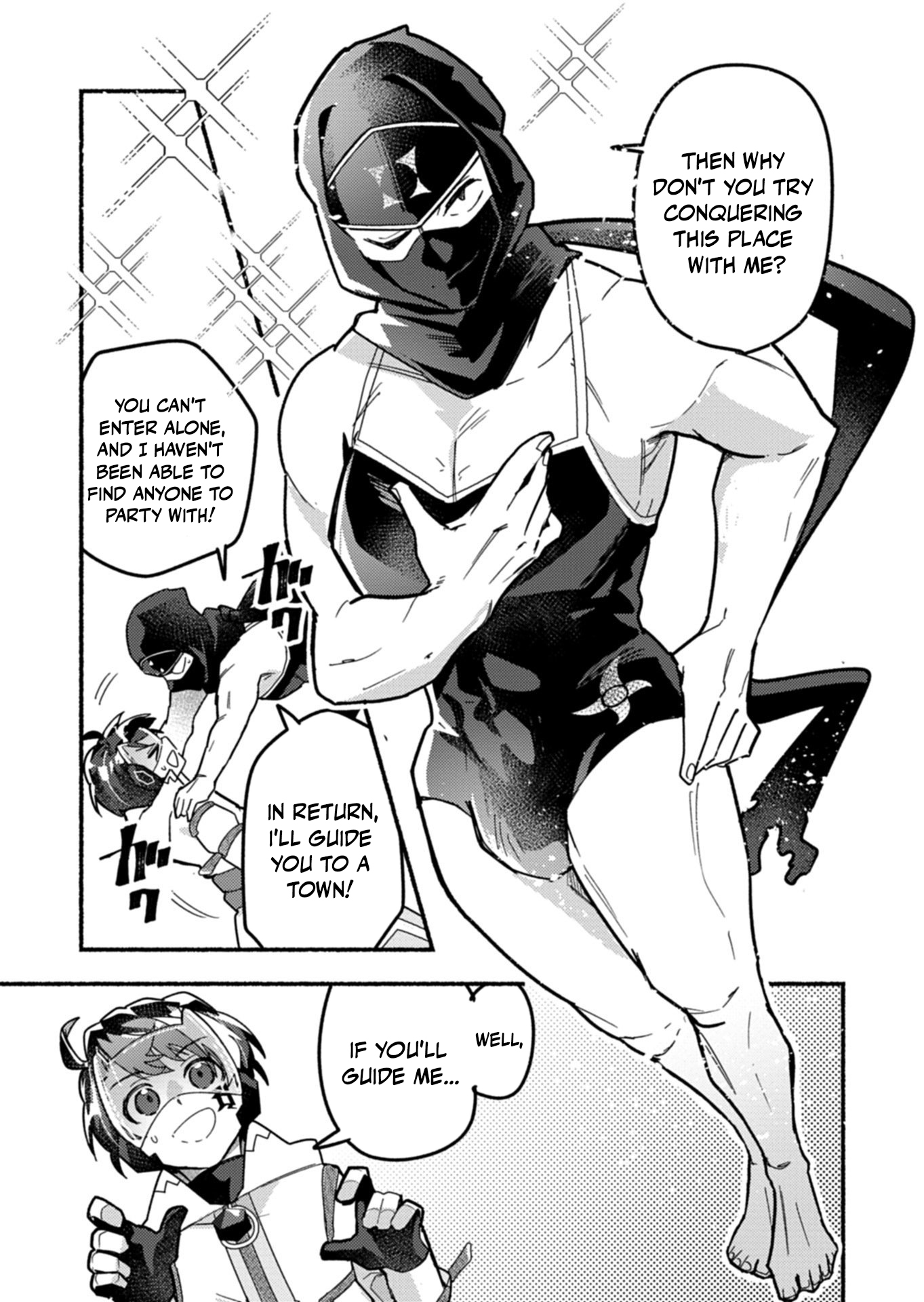 MMO! Jiyuu Ni Game Wo Kouryaku Shitara Ningen Banare Shitemashita Chapter 11.2 — Page 15