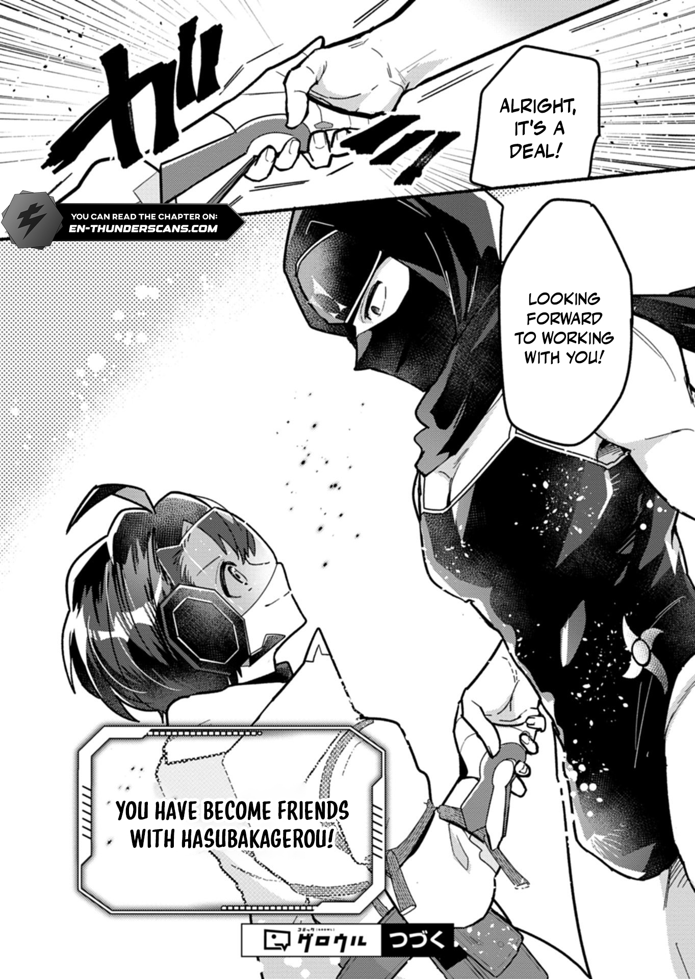 MMO! Jiyuu Ni Game Wo Kouryaku Shitara Ningen Banare Shitemashita Chapter 11.2 — Page 16