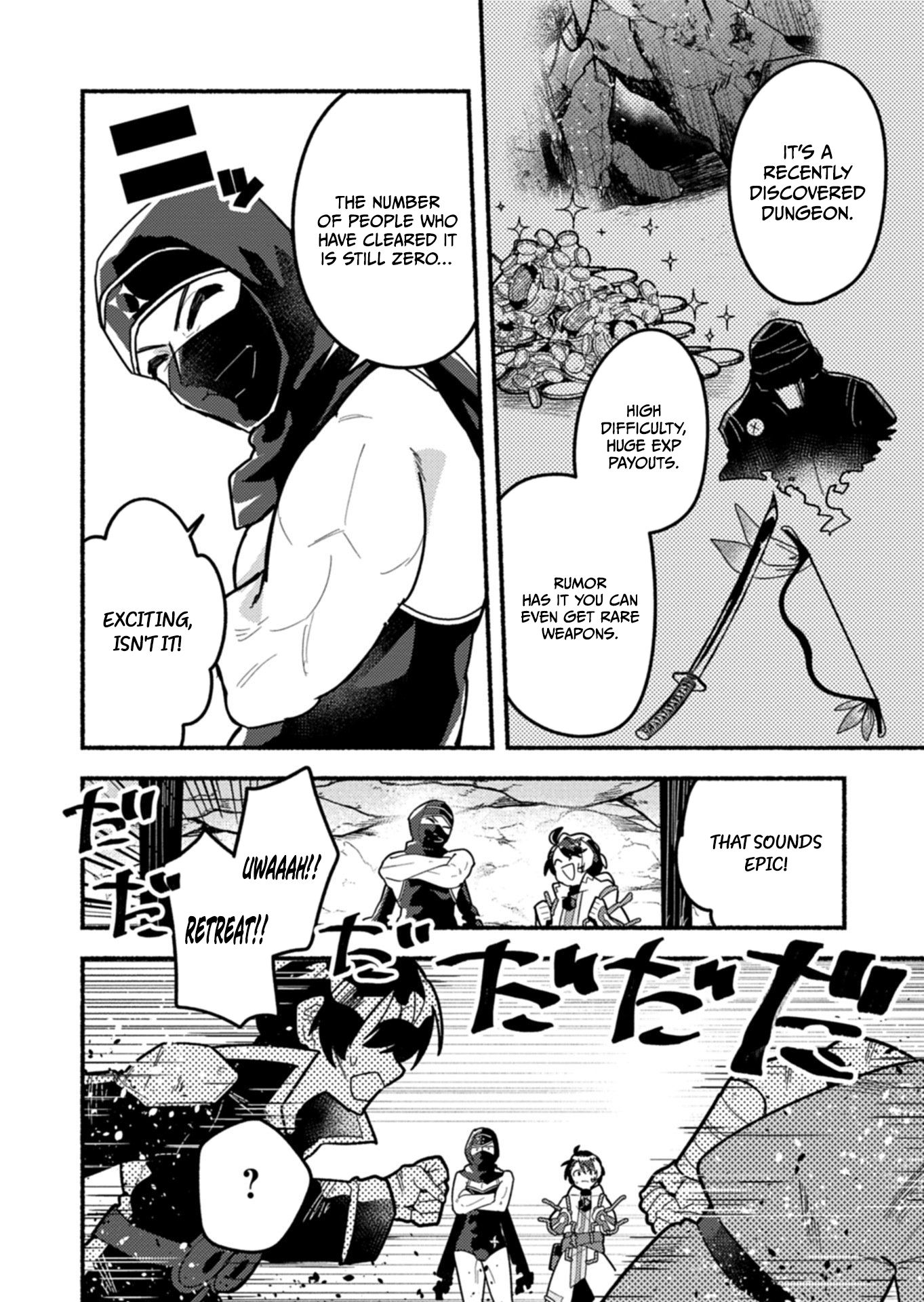MMO! Jiyuu Ni Game Wo Kouryaku Shitara Ningen Banare Shitemashita Chapter 12.1 — Page 6