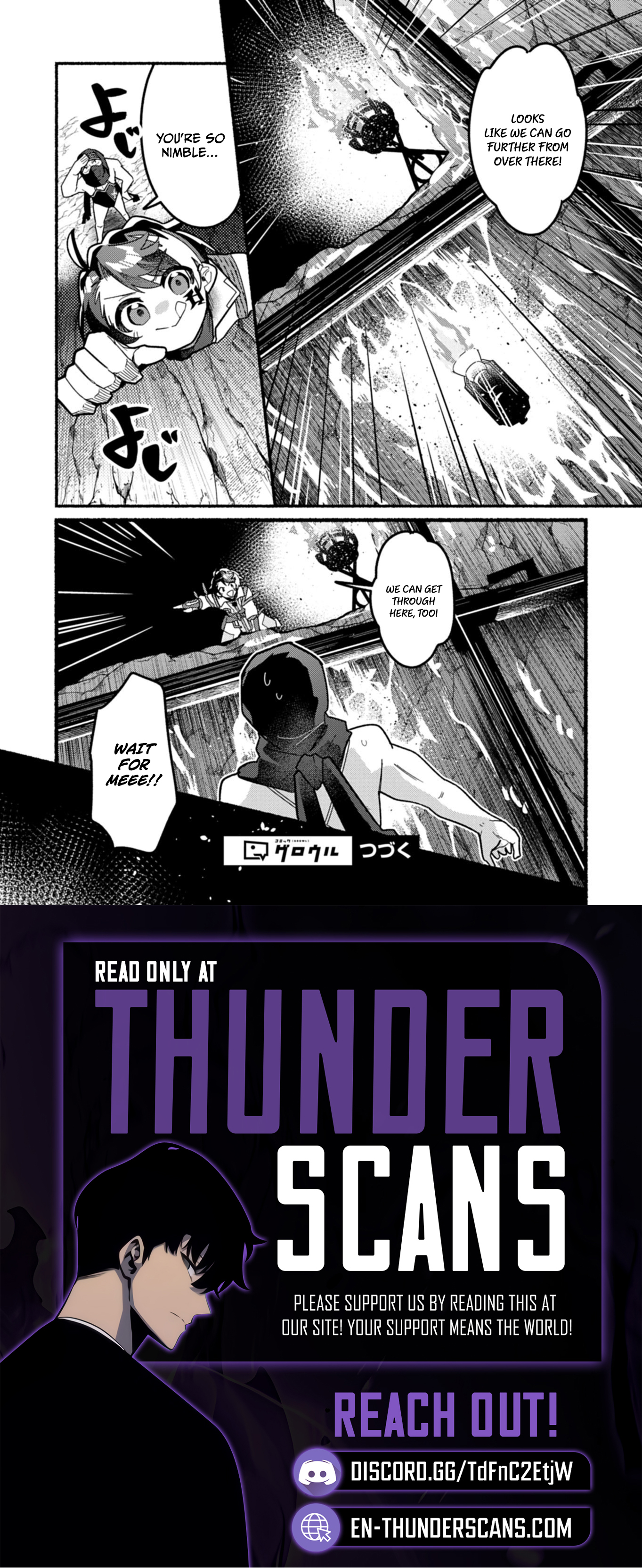 MMO! Jiyuu Ni Game Wo Kouryaku Shitara Ningen Banare Shitemashita Chapter 12.1 — Page 13