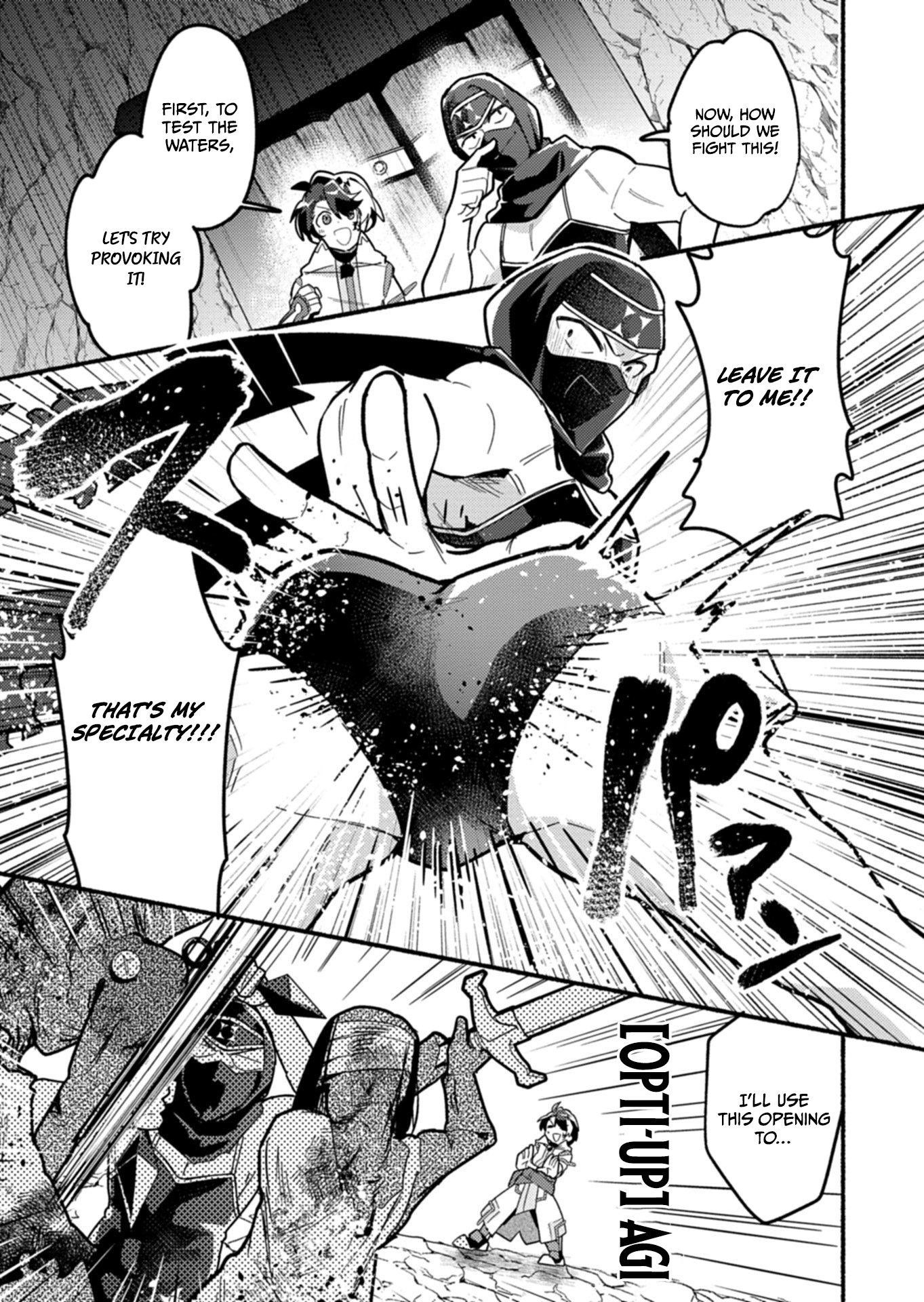 MMO! Jiyuu Ni Game Wo Kouryaku Shitara Ningen Banare Shitemashita Chapter 12.2 — Page 4