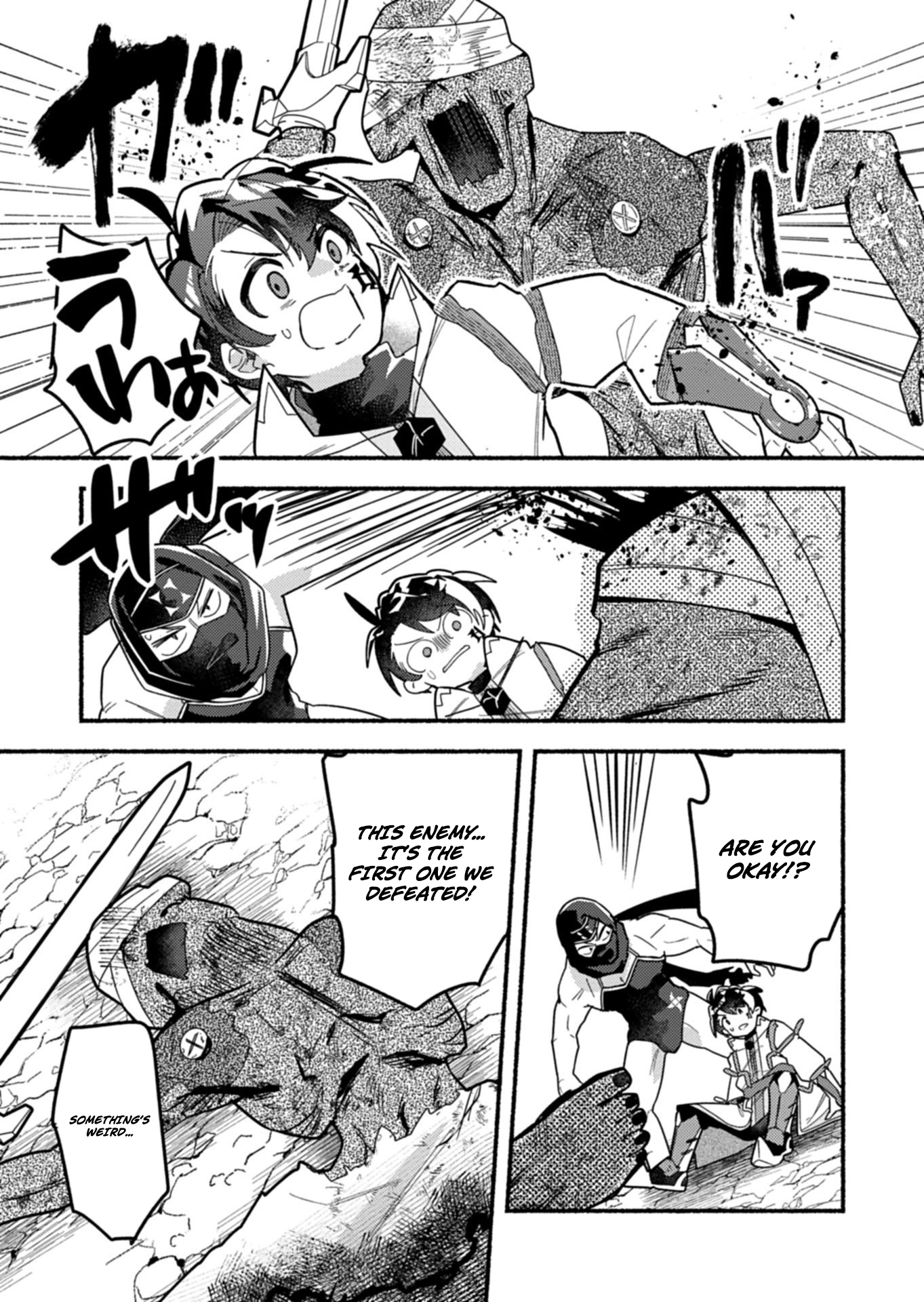 MMO! Jiyuu Ni Game Wo Kouryaku Shitara Ningen Banare Shitemashita Chapter 12.2 — Page 8