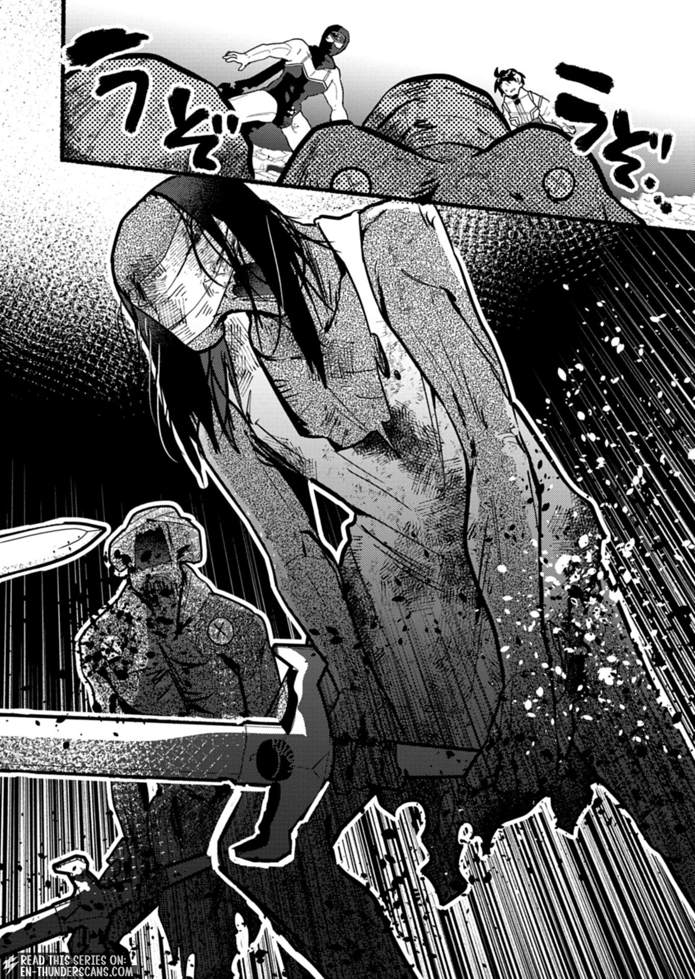 MMO! Jiyuu Ni Game Wo Kouryaku Shitara Ningen Banare Shitemashita Chapter 12.2 — Page 9