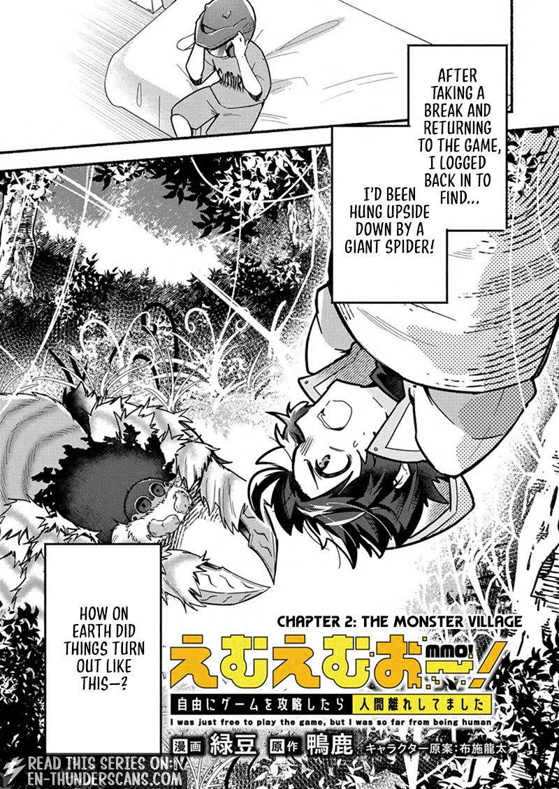 MMO! Jiyuu Ni Game Wo Kouryaku Shitara Ningen Banare Shitemashita Chapter 2.1 — Page 2