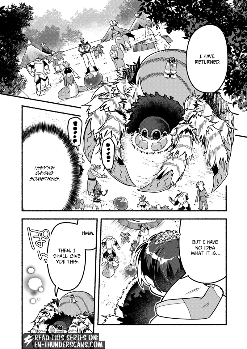 MMO! Jiyuu Ni Game Wo Kouryaku Shitara Ningen Banare Shitemashita Chapter 2.1 — Page 9
