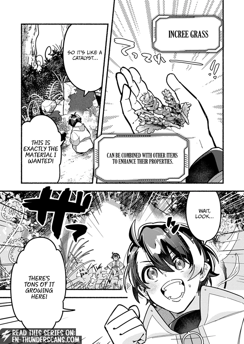 MMO! Jiyuu Ni Game Wo Kouryaku Shitara Ningen Banare Shitemashita Chapter 2.2 — Page 3