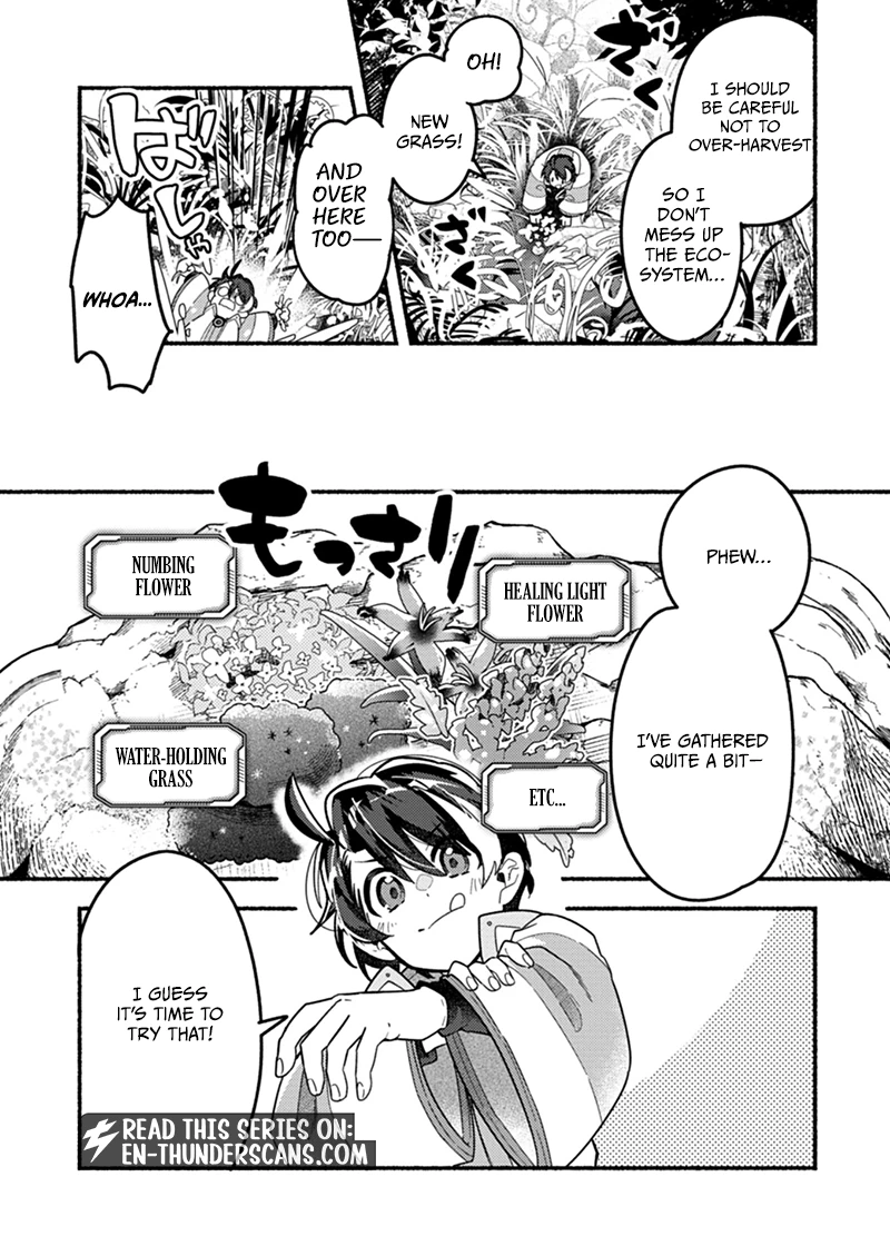 MMO! Jiyuu Ni Game Wo Kouryaku Shitara Ningen Banare Shitemashita Chapter 2.2 — Page 4