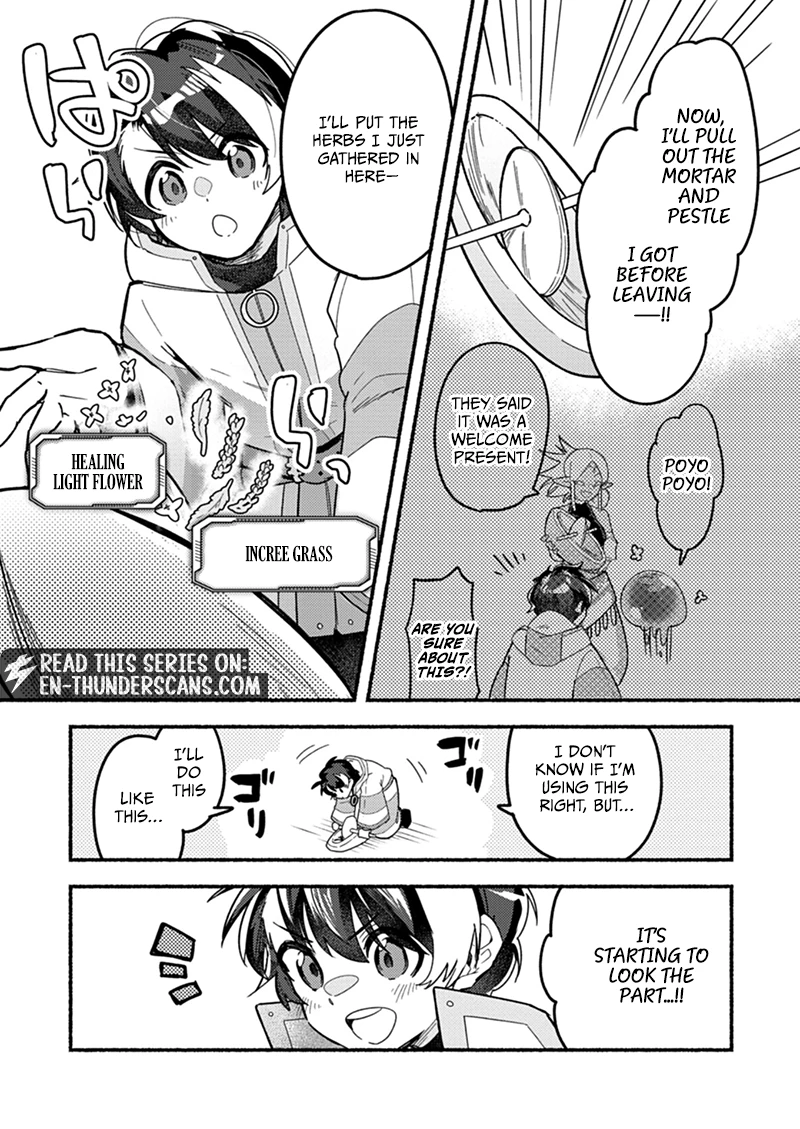 MMO! Jiyuu Ni Game Wo Kouryaku Shitara Ningen Banare Shitemashita Chapter 2.2 — Page 5