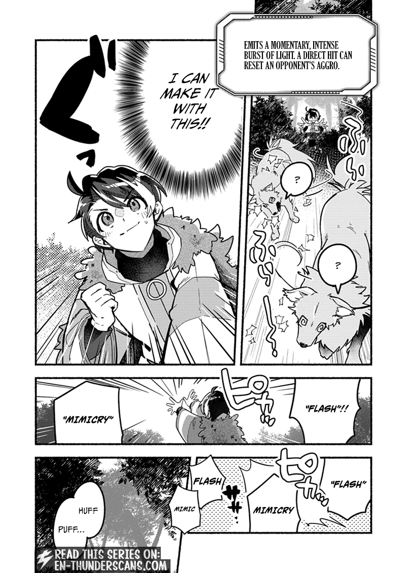 MMO! Jiyuu Ni Game Wo Kouryaku Shitara Ningen Banare Shitemashita Chapter 2.2 — Page 13