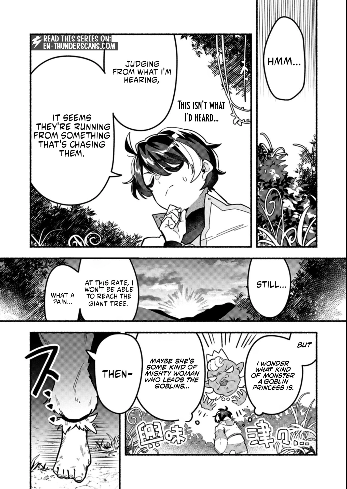 MMO! Jiyuu Ni Game Wo Kouryaku Shitara Ningen Banare Shitemashita Chapter 3.1 — Page 3