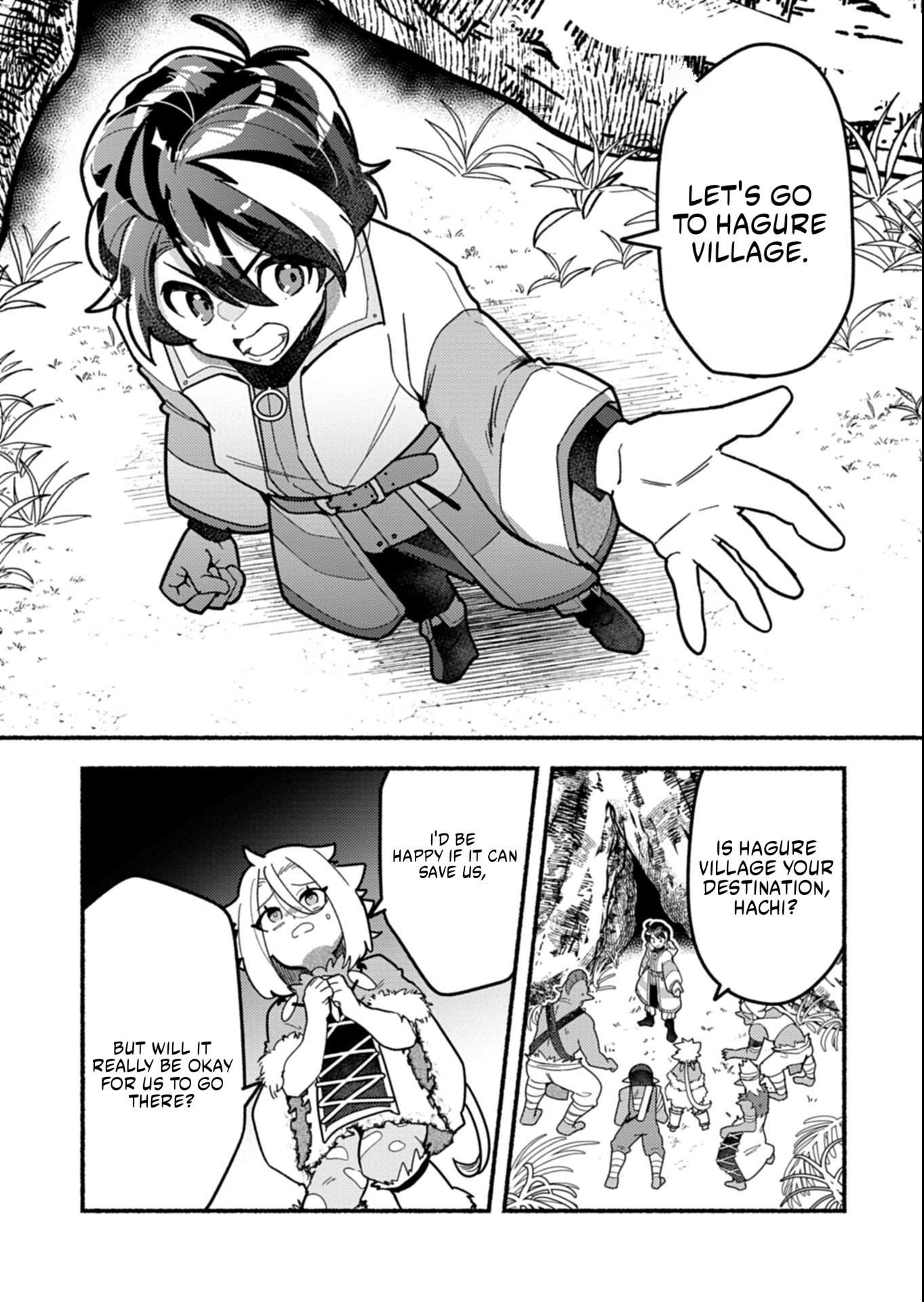 MMO! Jiyuu Ni Game Wo Kouryaku Shitara Ningen Banare Shitemashita Chapter 3.1 — Page 16