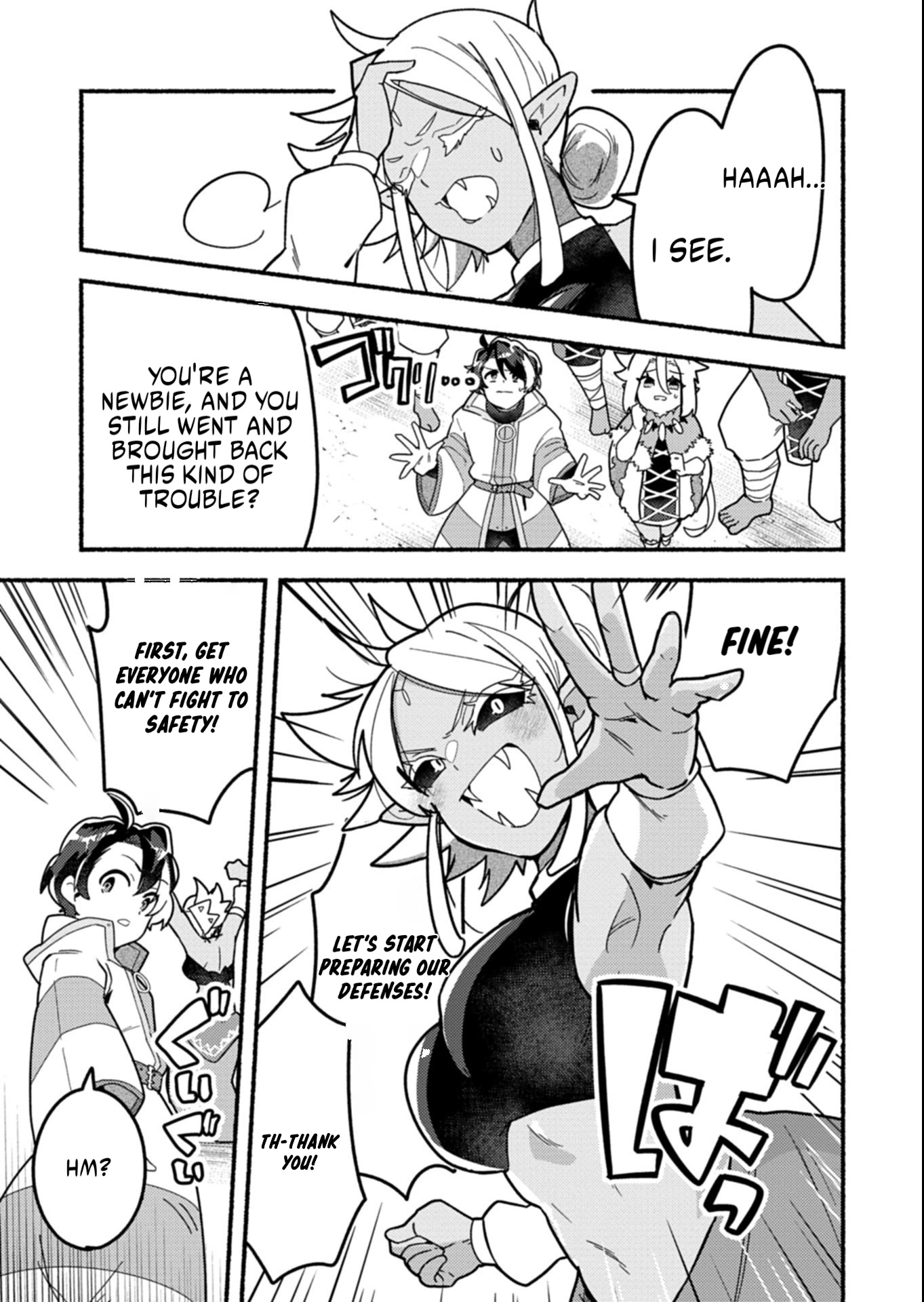 MMO! Jiyuu Ni Game Wo Kouryaku Shitara Ningen Banare Shitemashita Chapter 3.2 — Page 2