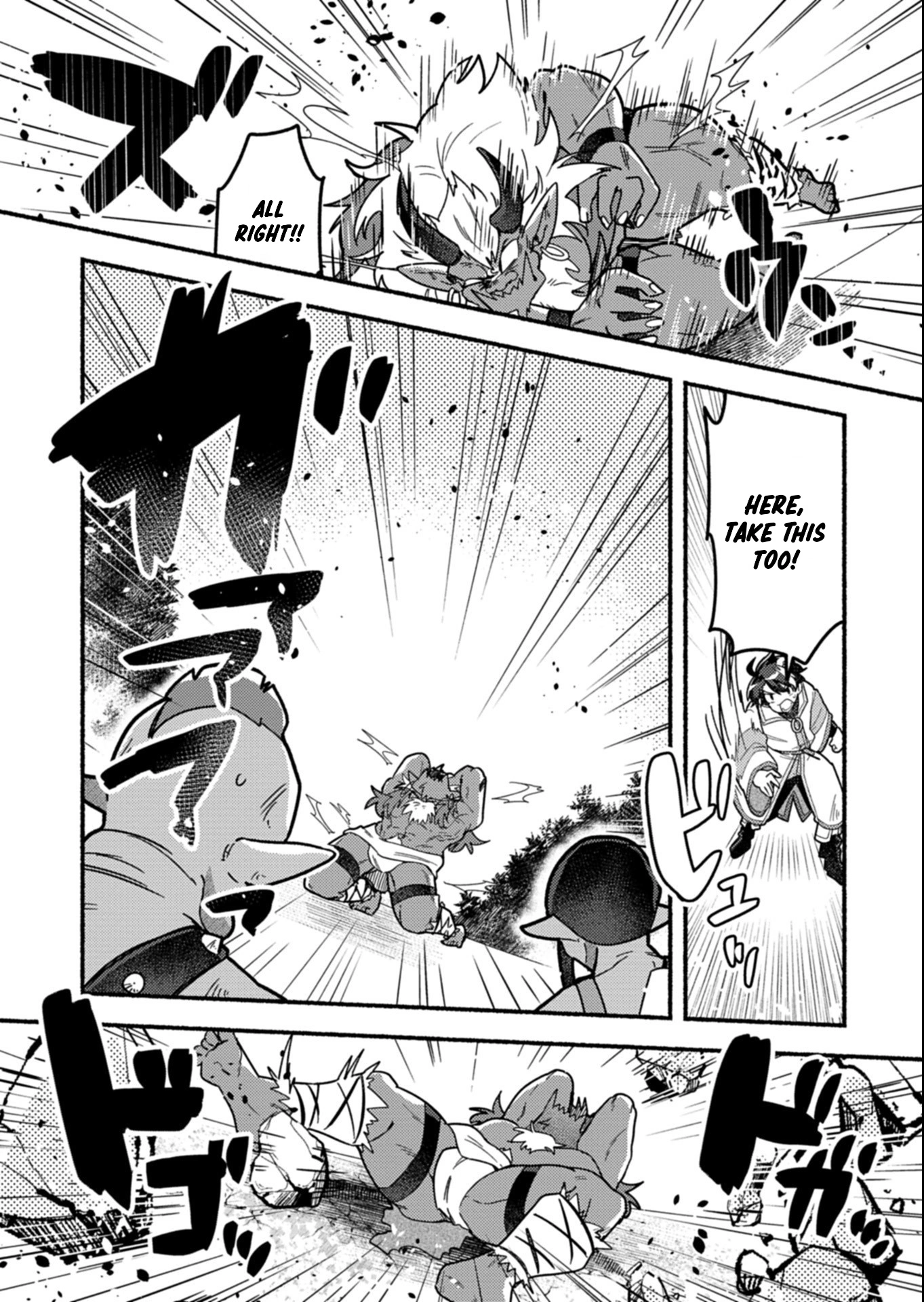 MMO! Jiyuu Ni Game Wo Kouryaku Shitara Ningen Banare Shitemashita Chapter 3.2 — Page 7