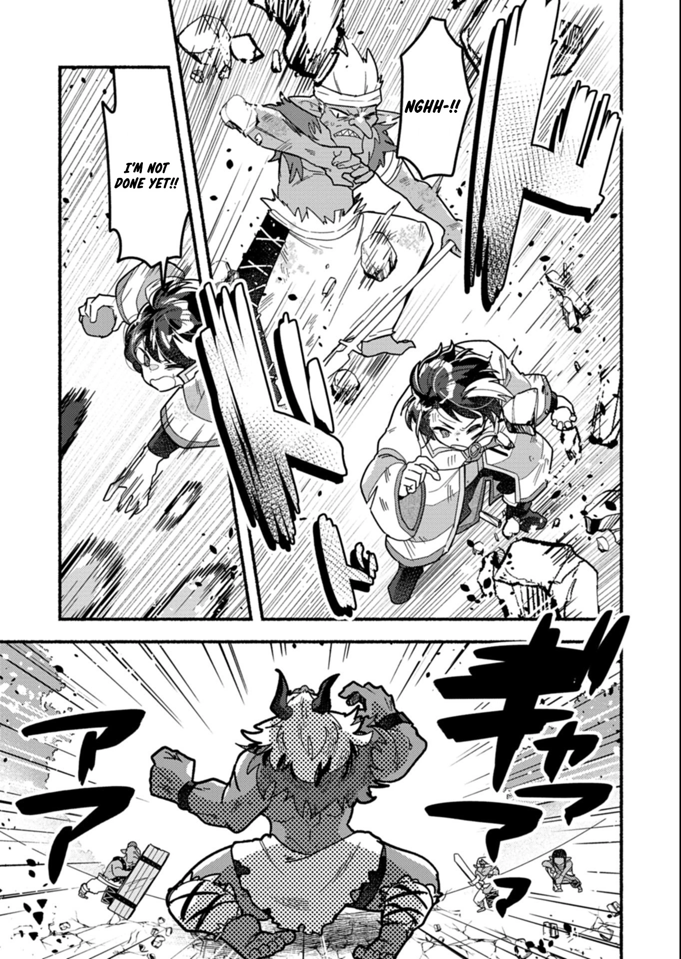 MMO! Jiyuu Ni Game Wo Kouryaku Shitara Ningen Banare Shitemashita Chapter 3.2 — Page 8