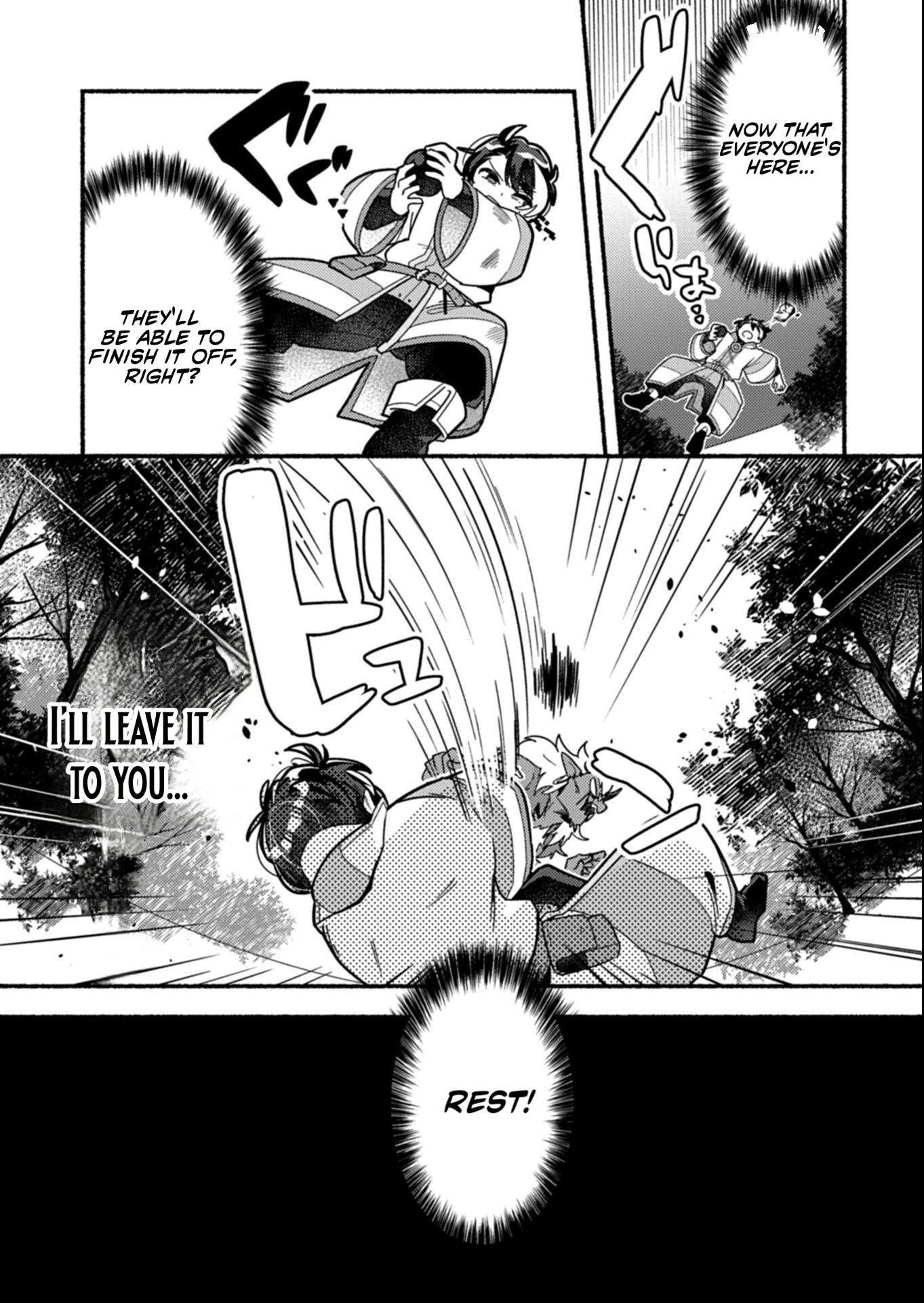 MMO! Jiyuu Ni Game Wo Kouryaku Shitara Ningen Banare Shitemashita Chapter 3.2 — Page 11