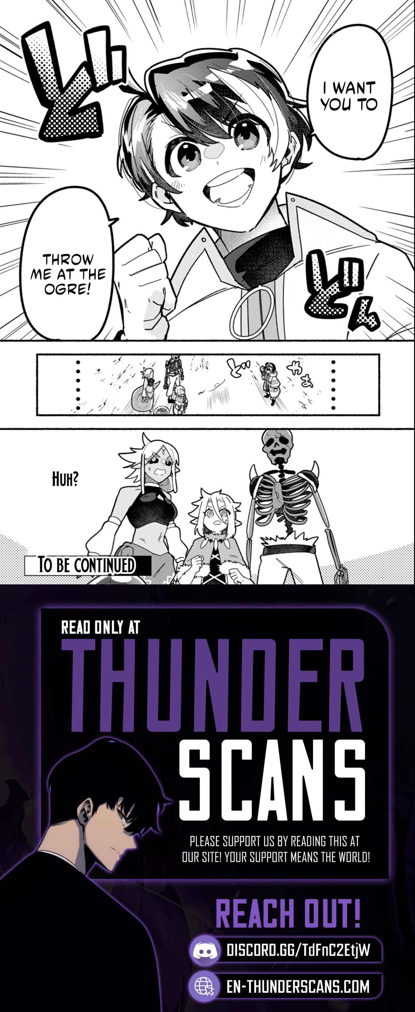 MMO! Jiyuu Ni Game Wo Kouryaku Shitara Ningen Banare Shitemashita Chapter 3.2 — Page 15