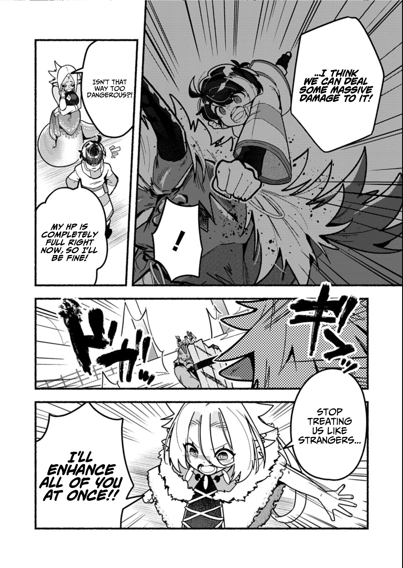 MMO! Jiyuu Ni Game Wo Kouryaku Shitara Ningen Banare Shitemashita Chapter 4.1 — Page 5