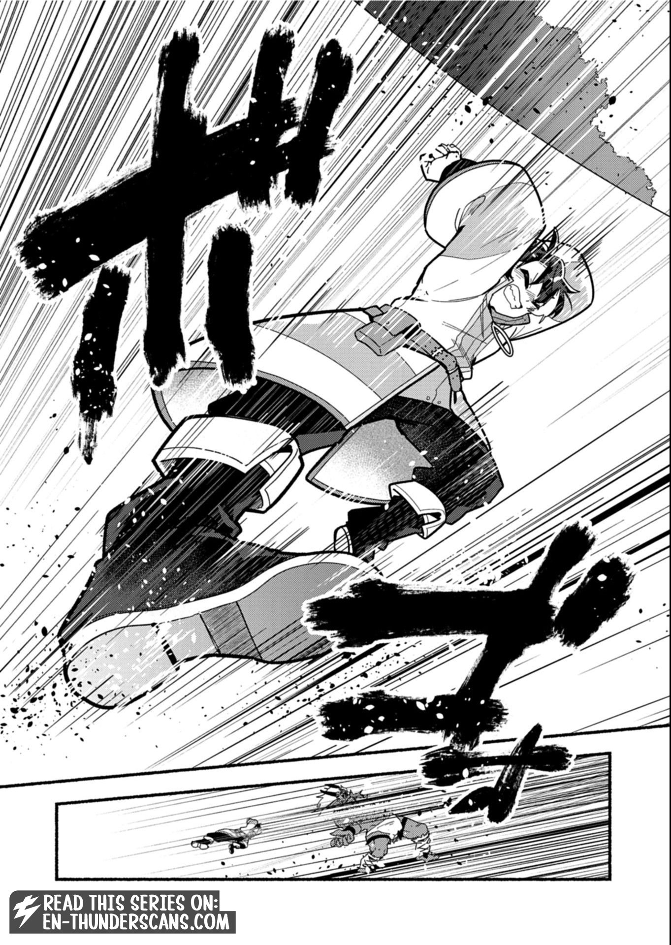 MMO! Jiyuu Ni Game Wo Kouryaku Shitara Ningen Banare Shitemashita Chapter 4.1 — Page 8