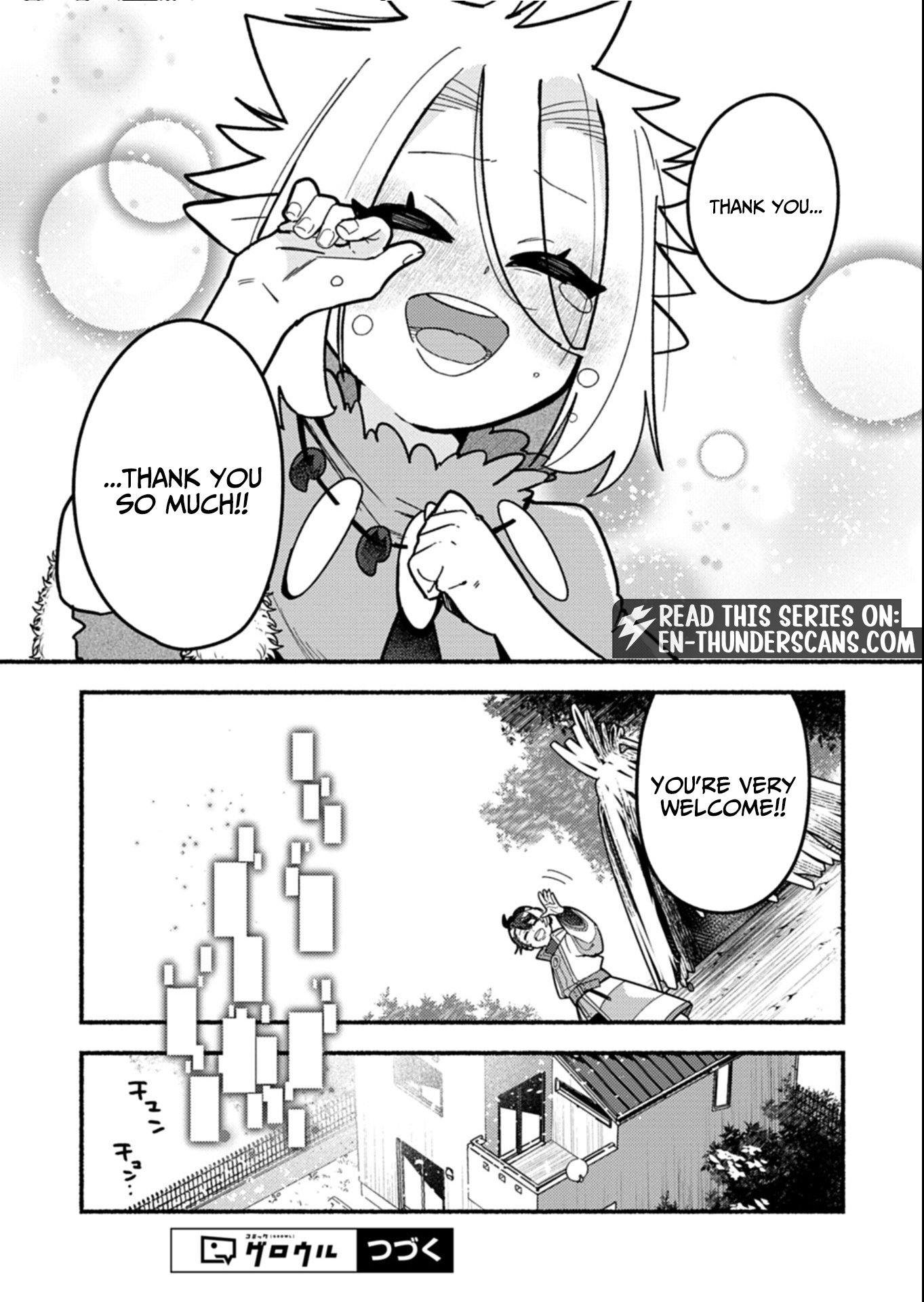 MMO! Jiyuu Ni Game Wo Kouryaku Shitara Ningen Banare Shitemashita Chapter 4.1 — Page 17