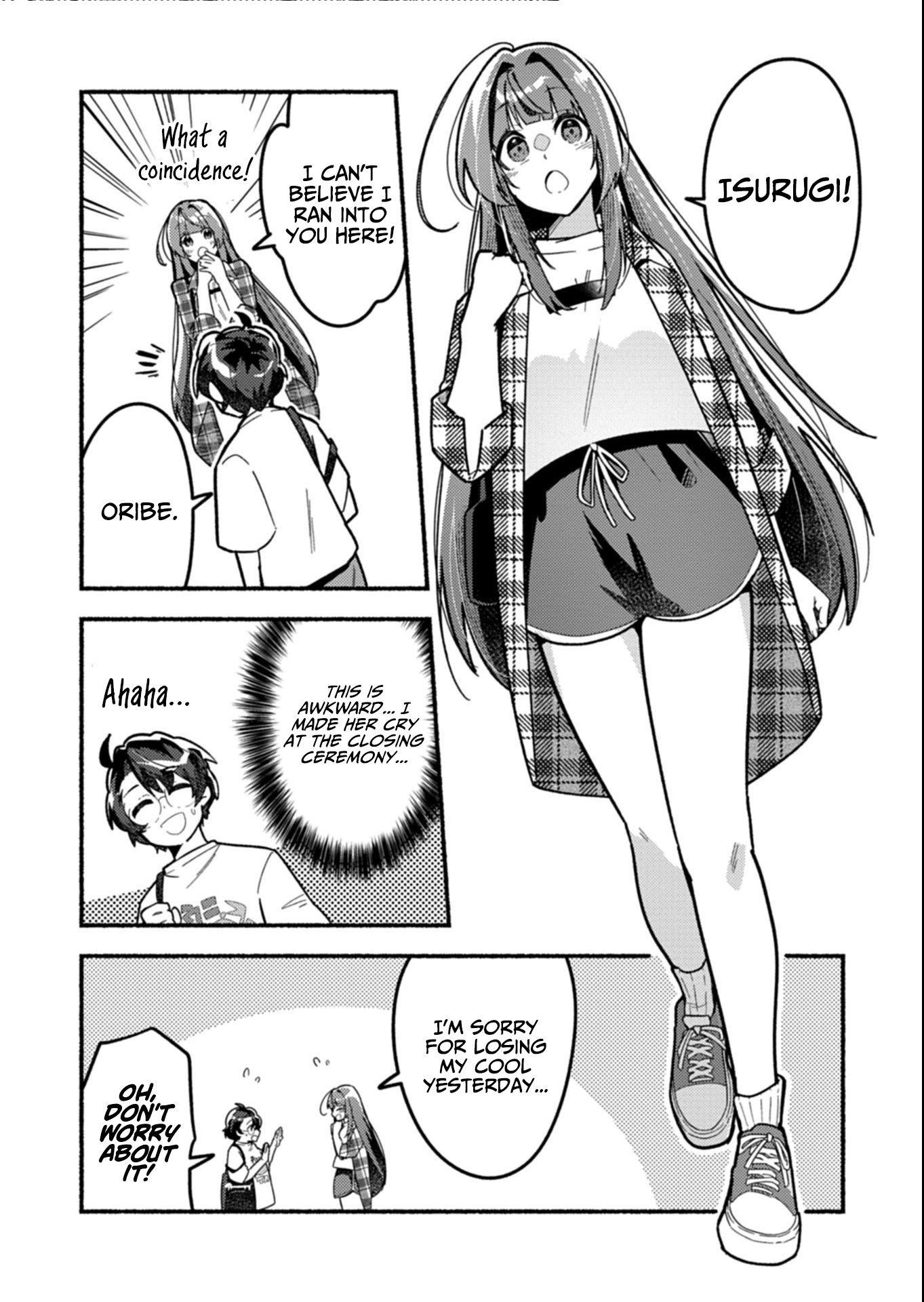 MMO! Jiyuu Ni Game Wo Kouryaku Shitara Ningen Banare Shitemashita Chapter 4.2 — Page 3