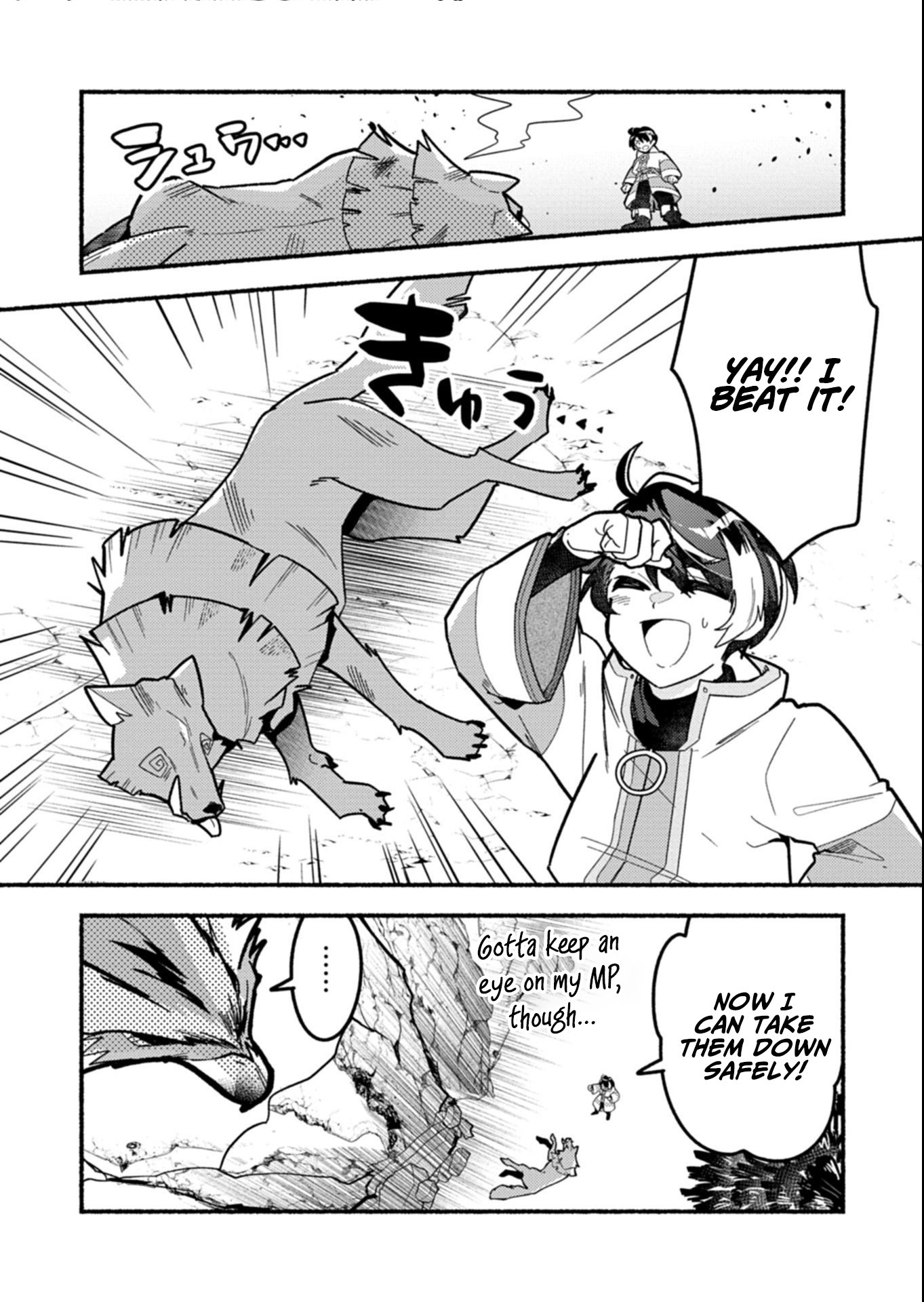 MMO! Jiyuu Ni Game Wo Kouryaku Shitara Ningen Banare Shitemashita Chapter 4.2 — Page 11