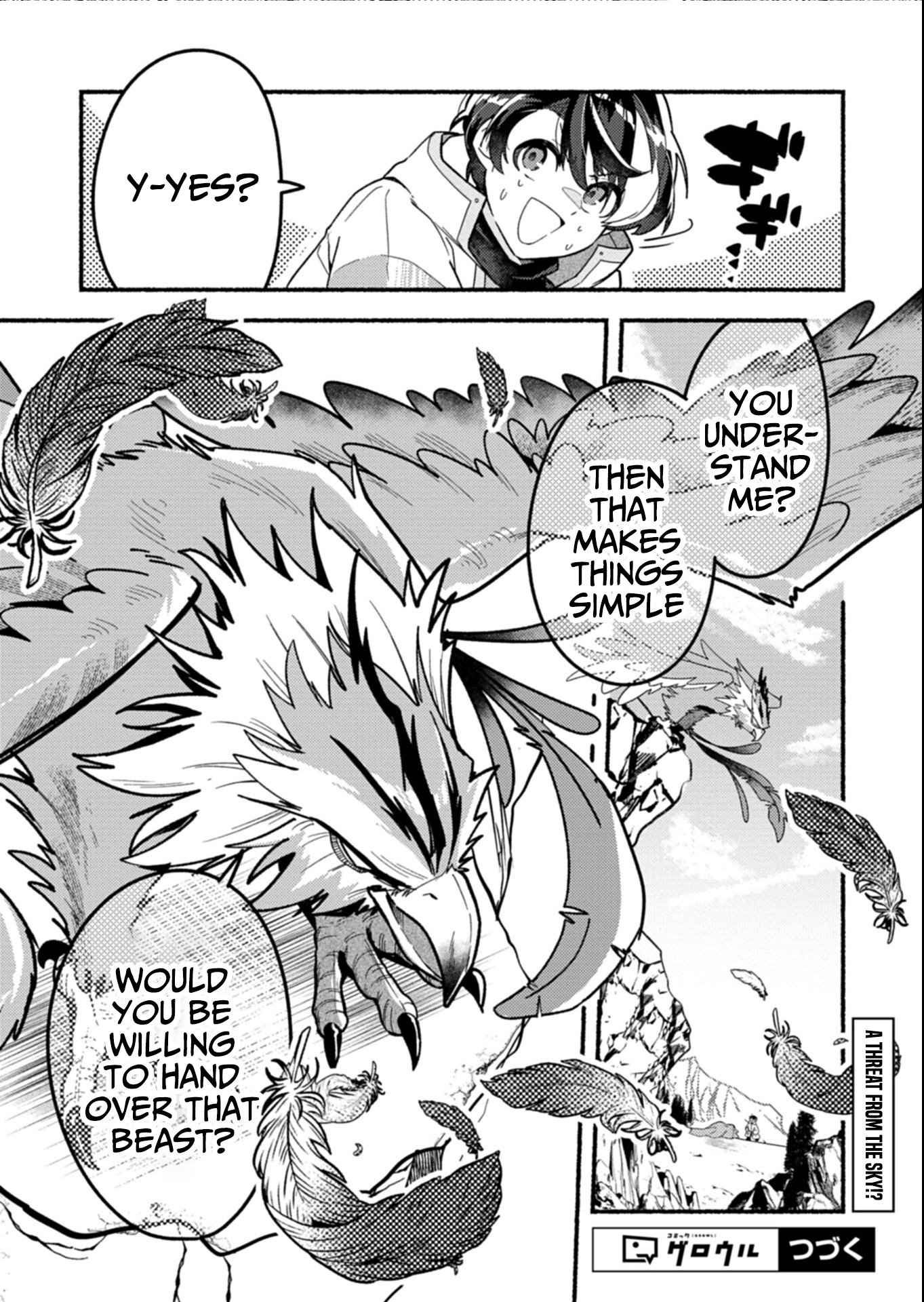MMO! Jiyuu Ni Game Wo Kouryaku Shitara Ningen Banare Shitemashita Chapter 4.2 — Page 13