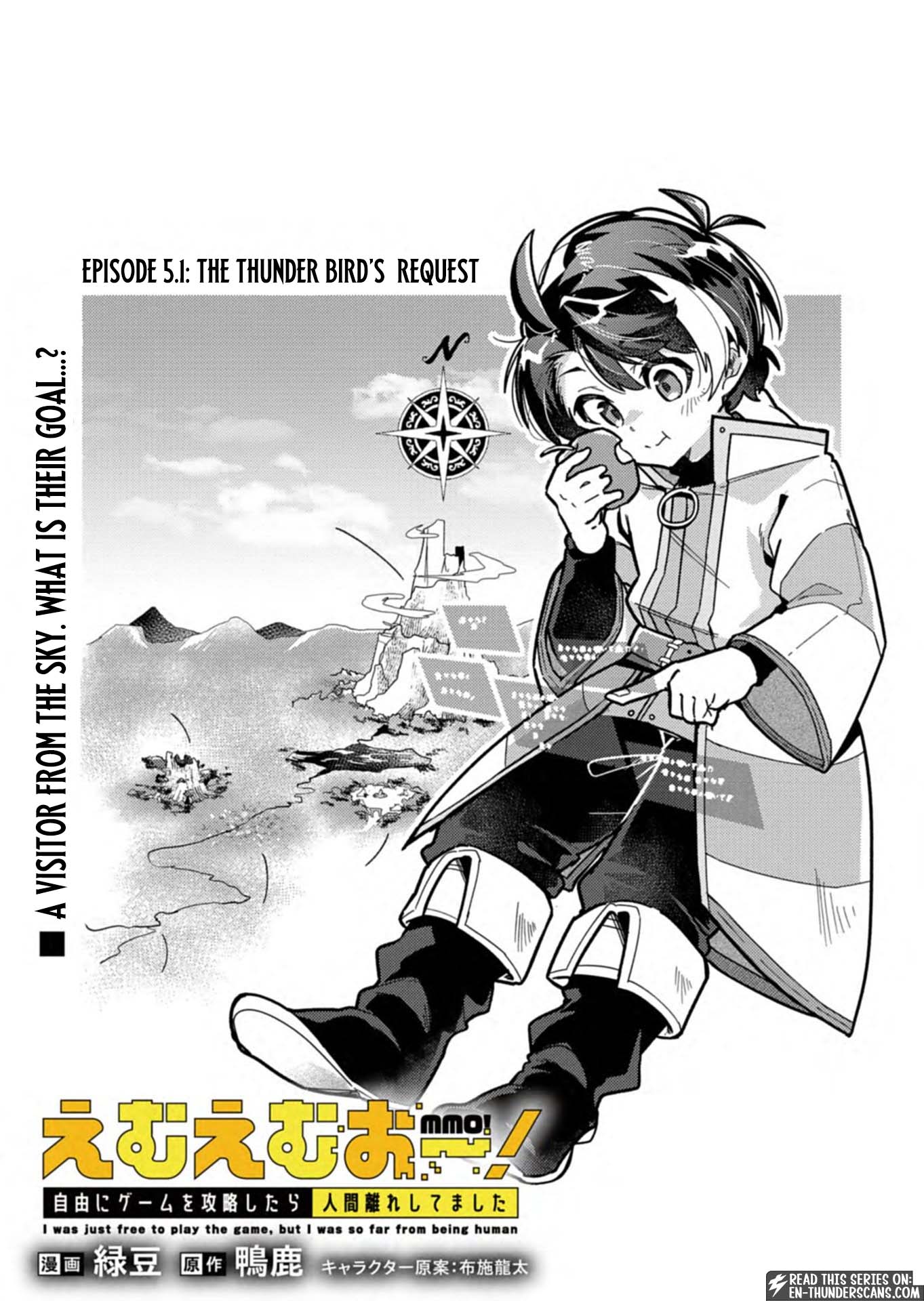 MMO! Jiyuu Ni Game Wo Kouryaku Shitara Ningen Banare Shitemashita Chapter 5.1 — Page 2