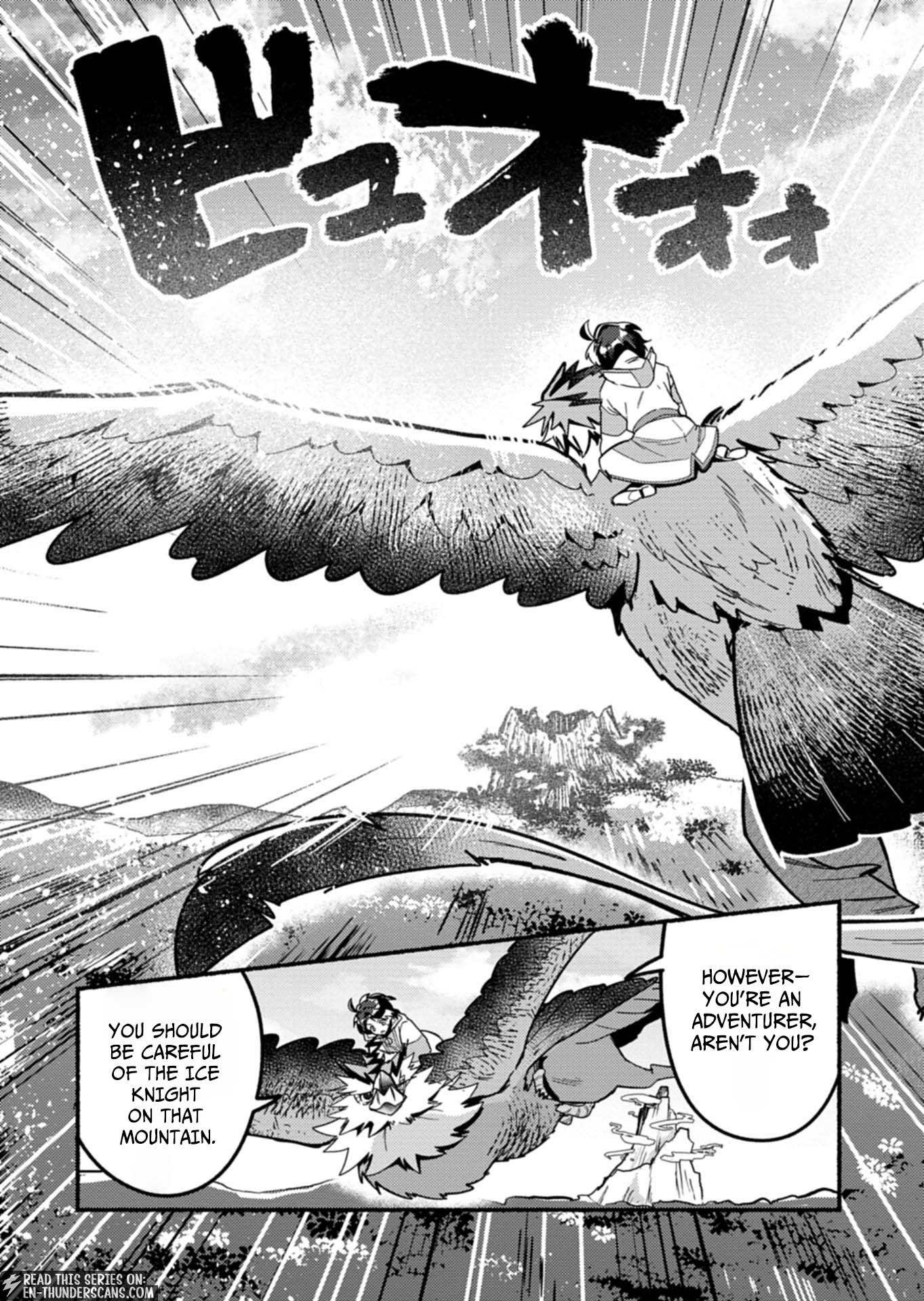MMO! Jiyuu Ni Game Wo Kouryaku Shitara Ningen Banare Shitemashita Chapter 5.1 — Page 6