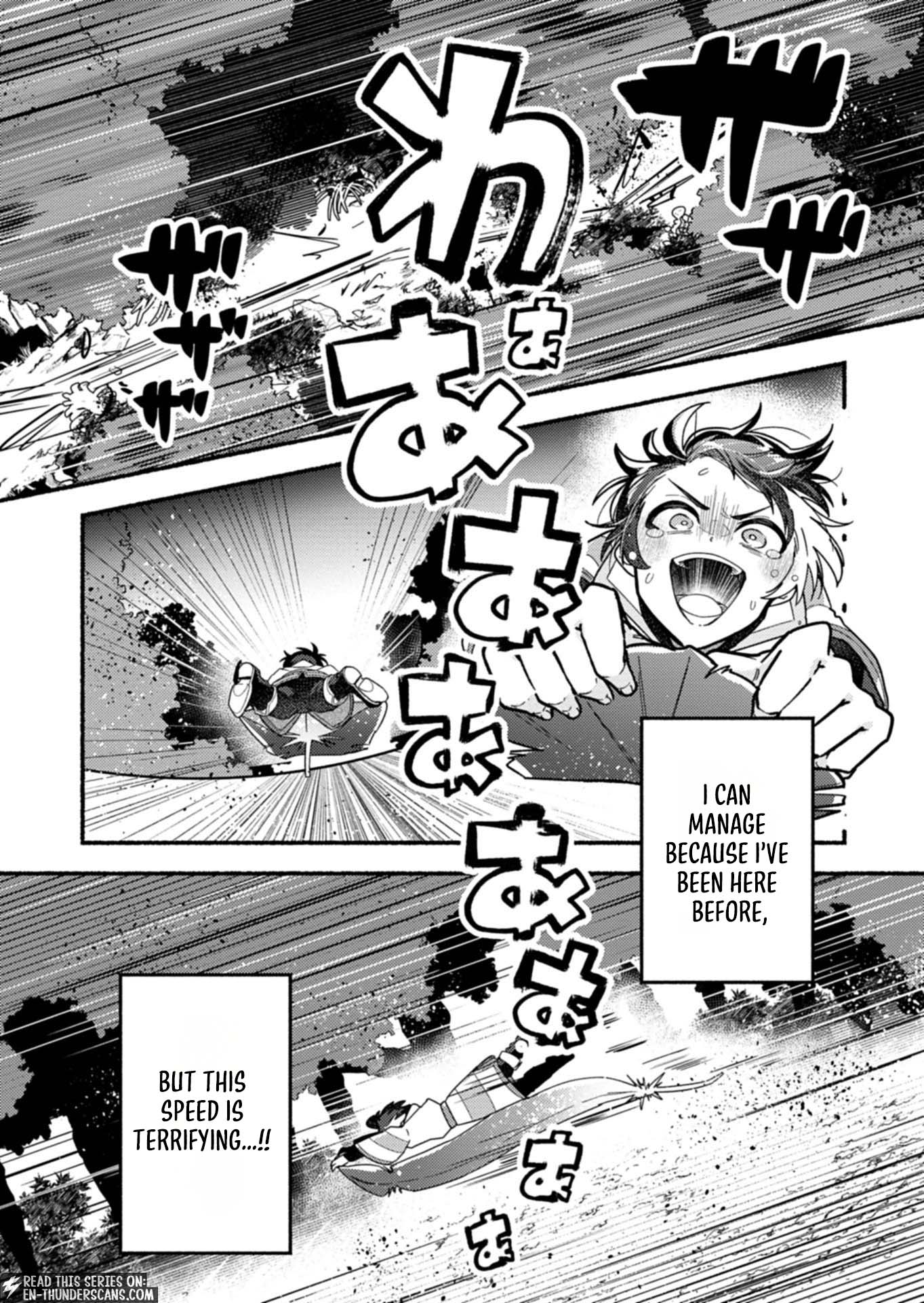 MMO! Jiyuu Ni Game Wo Kouryaku Shitara Ningen Banare Shitemashita Chapter 5.1 — Page 15
