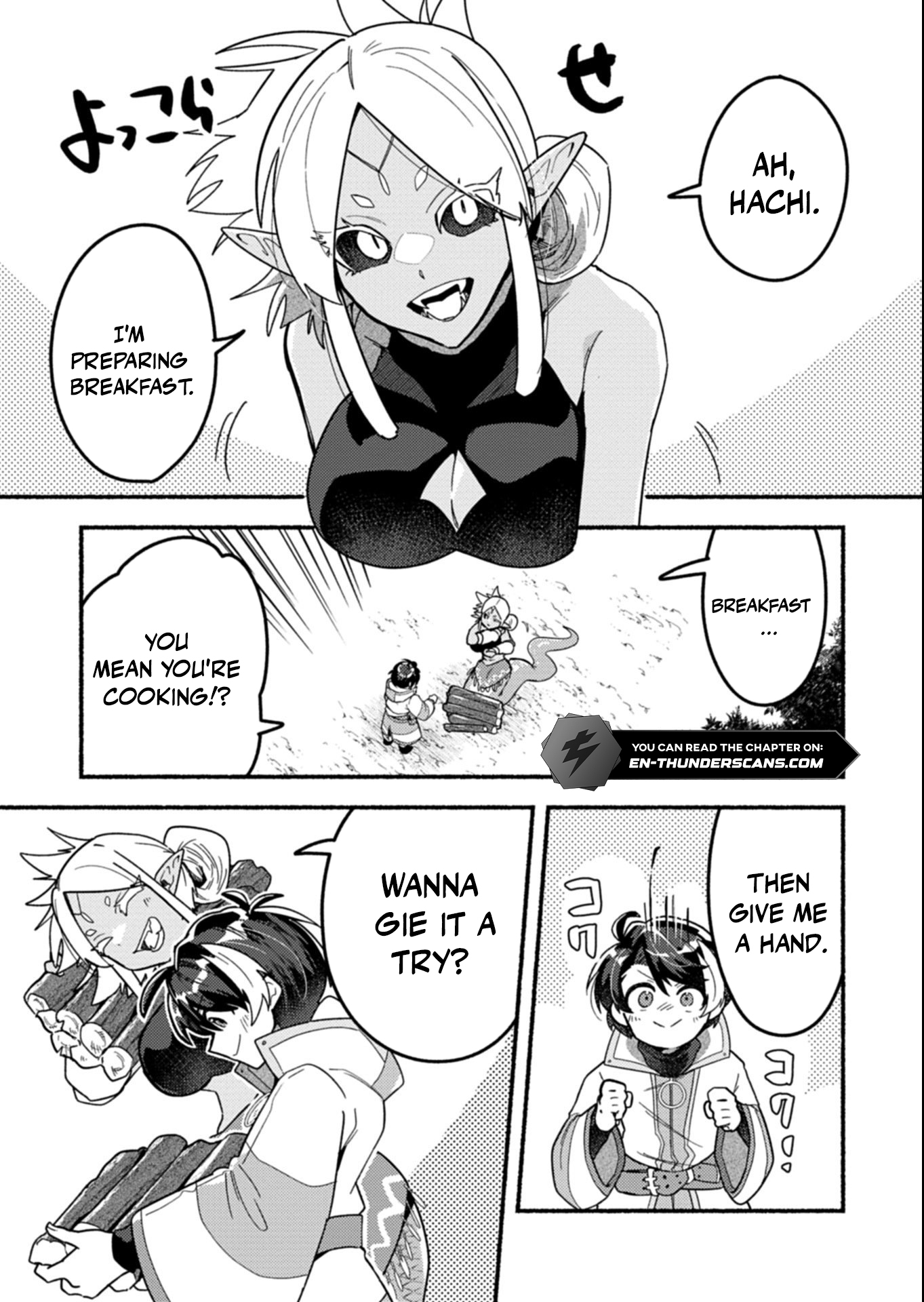 MMO! Jiyuu Ni Game Wo Kouryaku Shitara Ningen Banare Shitemashita Chapter 6.1 — Page 8