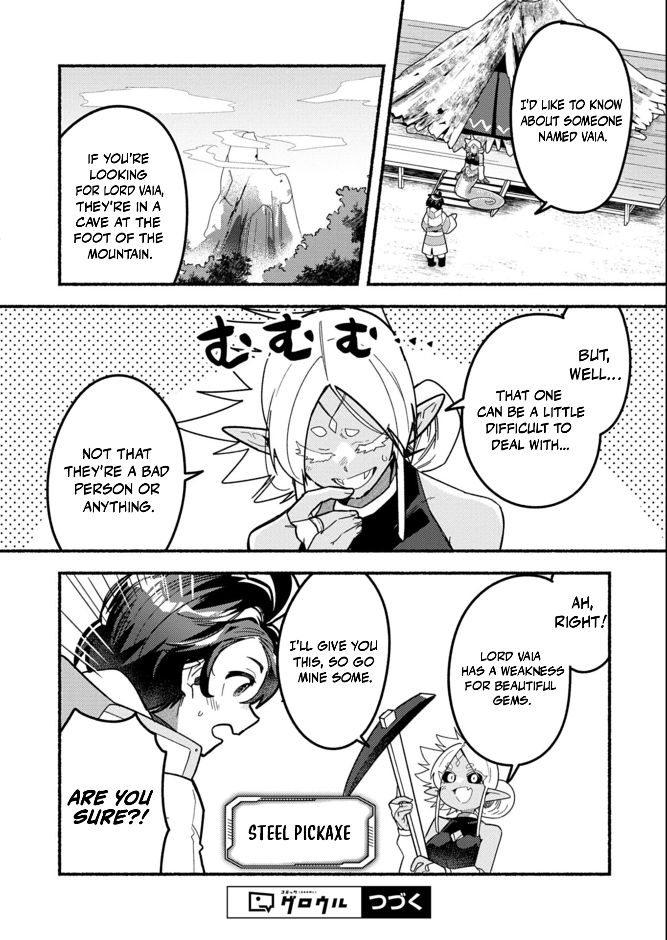 MMO! Jiyuu Ni Game Wo Kouryaku Shitara Ningen Banare Shitemashita Chapter 6.1 — Page 17