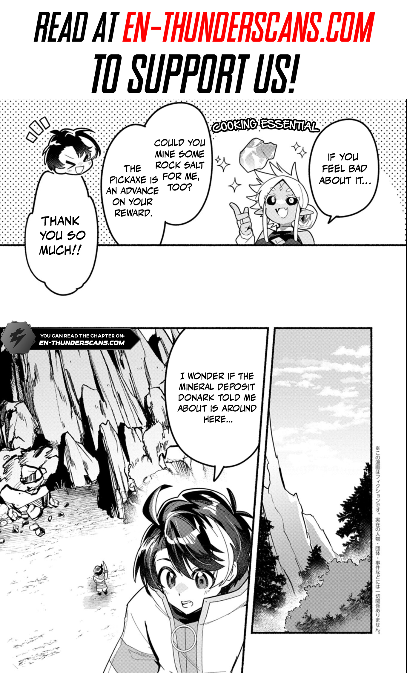 MMO! Jiyuu Ni Game Wo Kouryaku Shitara Ningen Banare Shitemashita Chapter 6.2 — Page 2