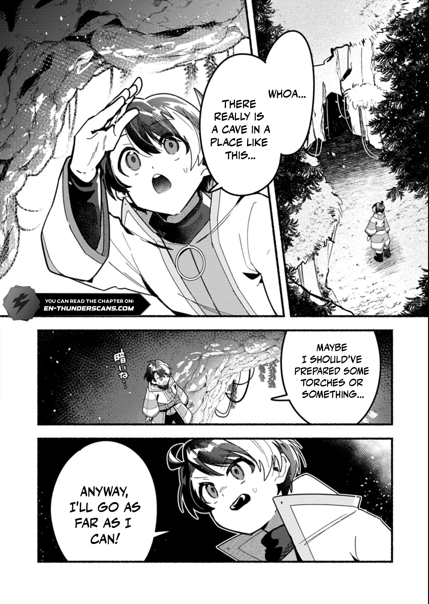 MMO! Jiyuu Ni Game Wo Kouryaku Shitara Ningen Banare Shitemashita Chapter 6.2 — Page 7