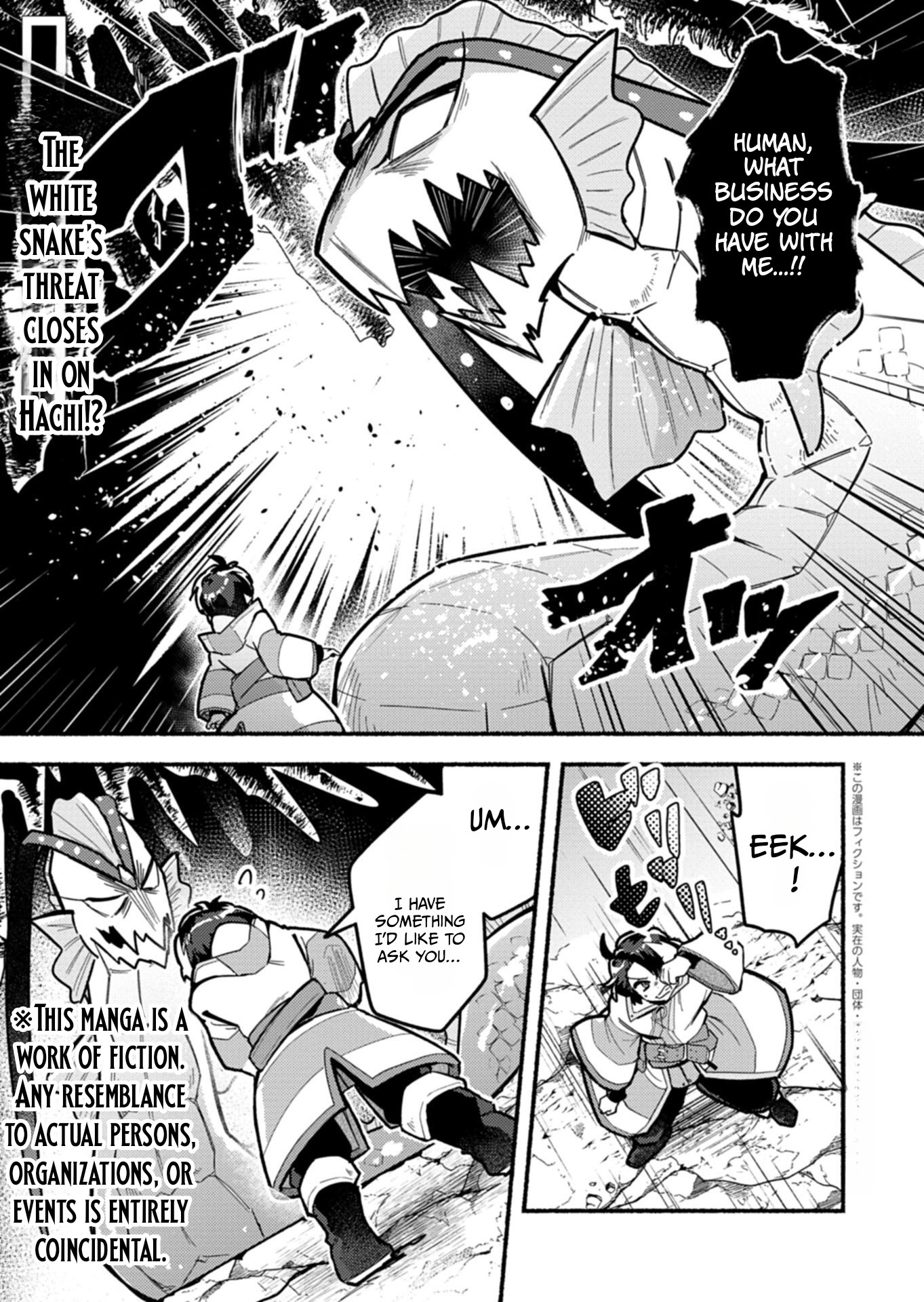MMO! Jiyuu Ni Game Wo Kouryaku Shitara Ningen Banare Shitemashita Chapter 7.1 — Page 2