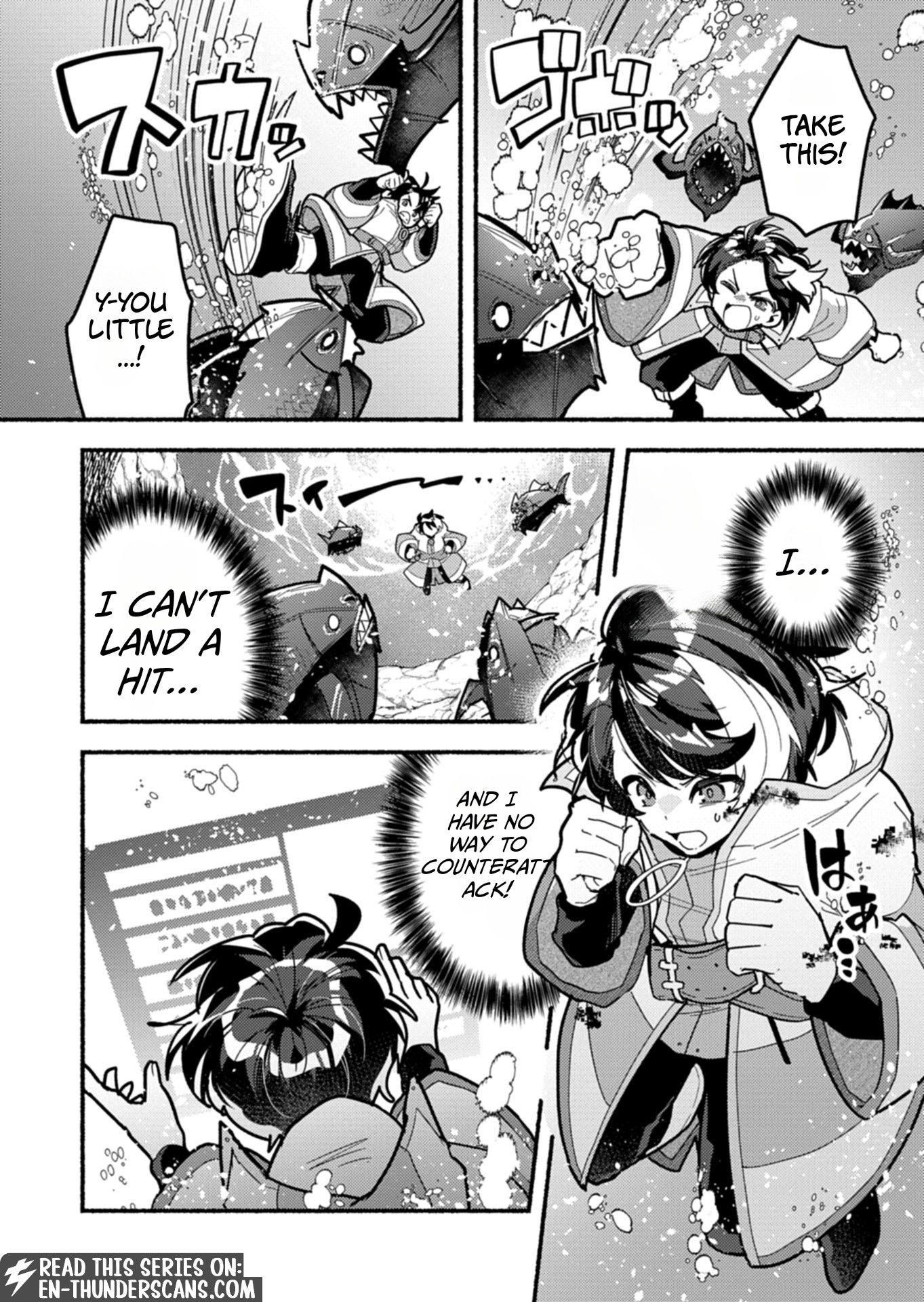 MMO! Jiyuu Ni Game Wo Kouryaku Shitara Ningen Banare Shitemashita Chapter 7.1 — Page 11