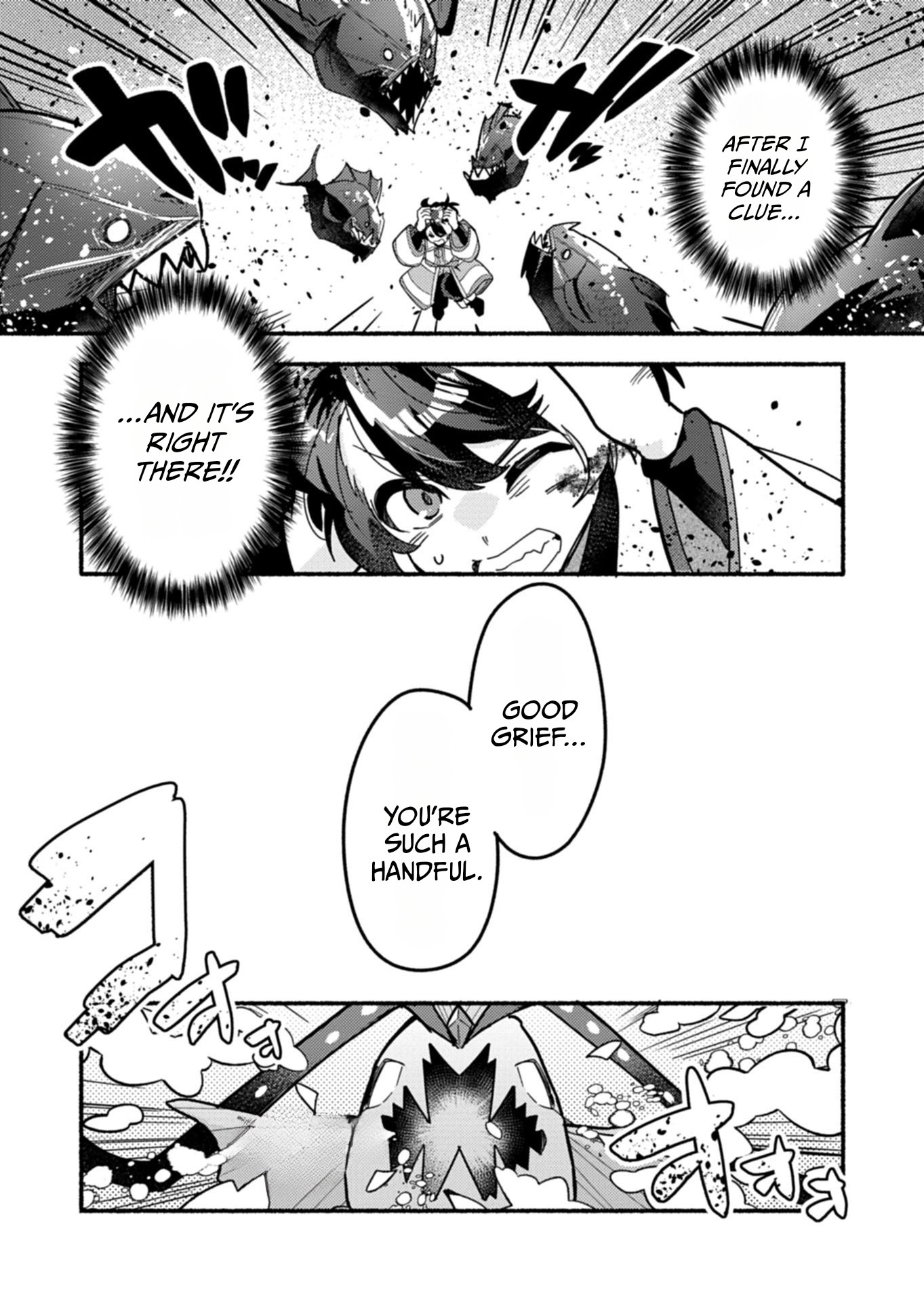 MMO! Jiyuu Ni Game Wo Kouryaku Shitara Ningen Banare Shitemashita Chapter 7.1 — Page 12