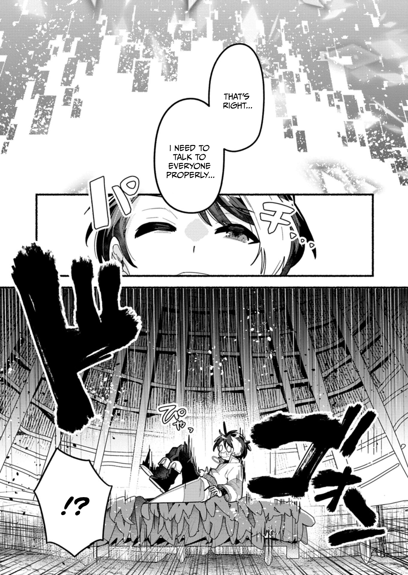 MMO! Jiyuu Ni Game Wo Kouryaku Shitara Ningen Banare Shitemashita Chapter 8.1 — Page 12