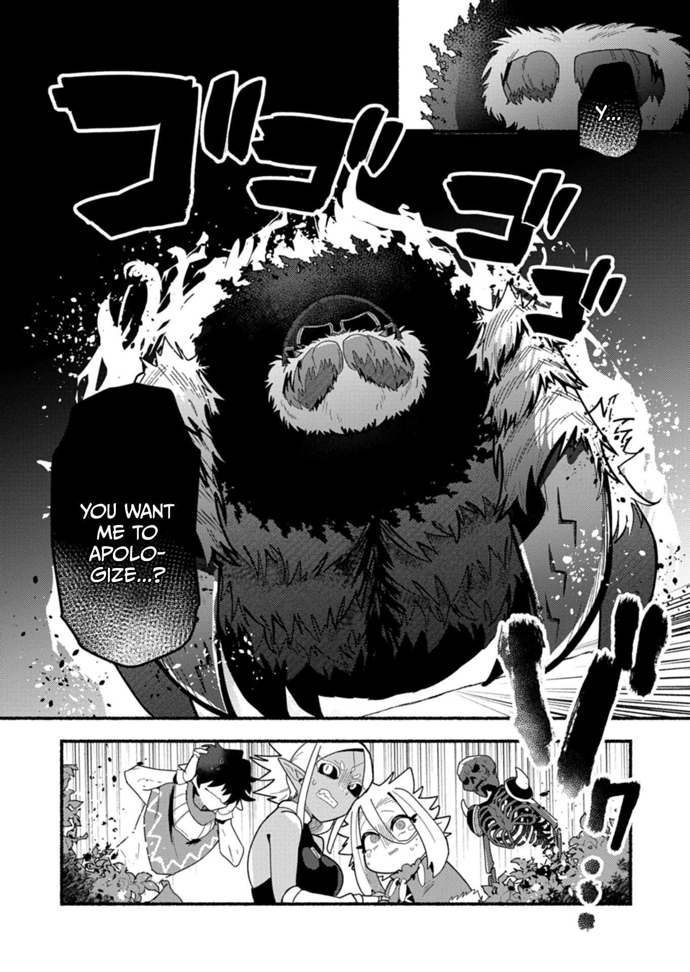 MMO! Jiyuu Ni Game Wo Kouryaku Shitara Ningen Banare Shitemashita Chapter 8.2 — Page 5