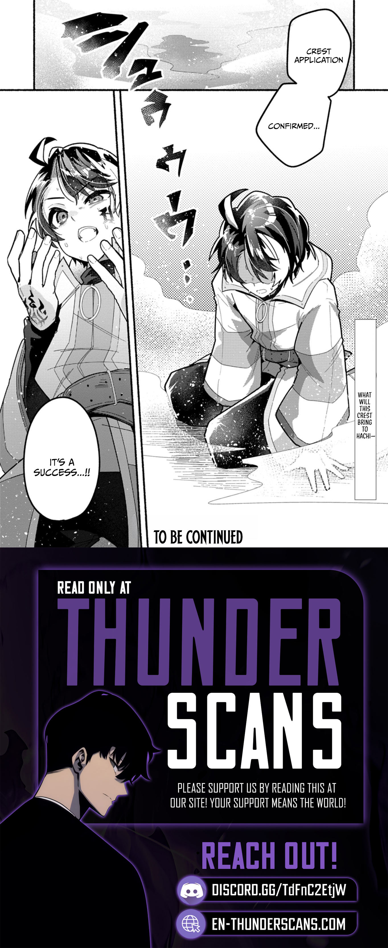 MMO! Jiyuu Ni Game Wo Kouryaku Shitara Ningen Banare Shitemashita Chapter 8.2 — Page 15