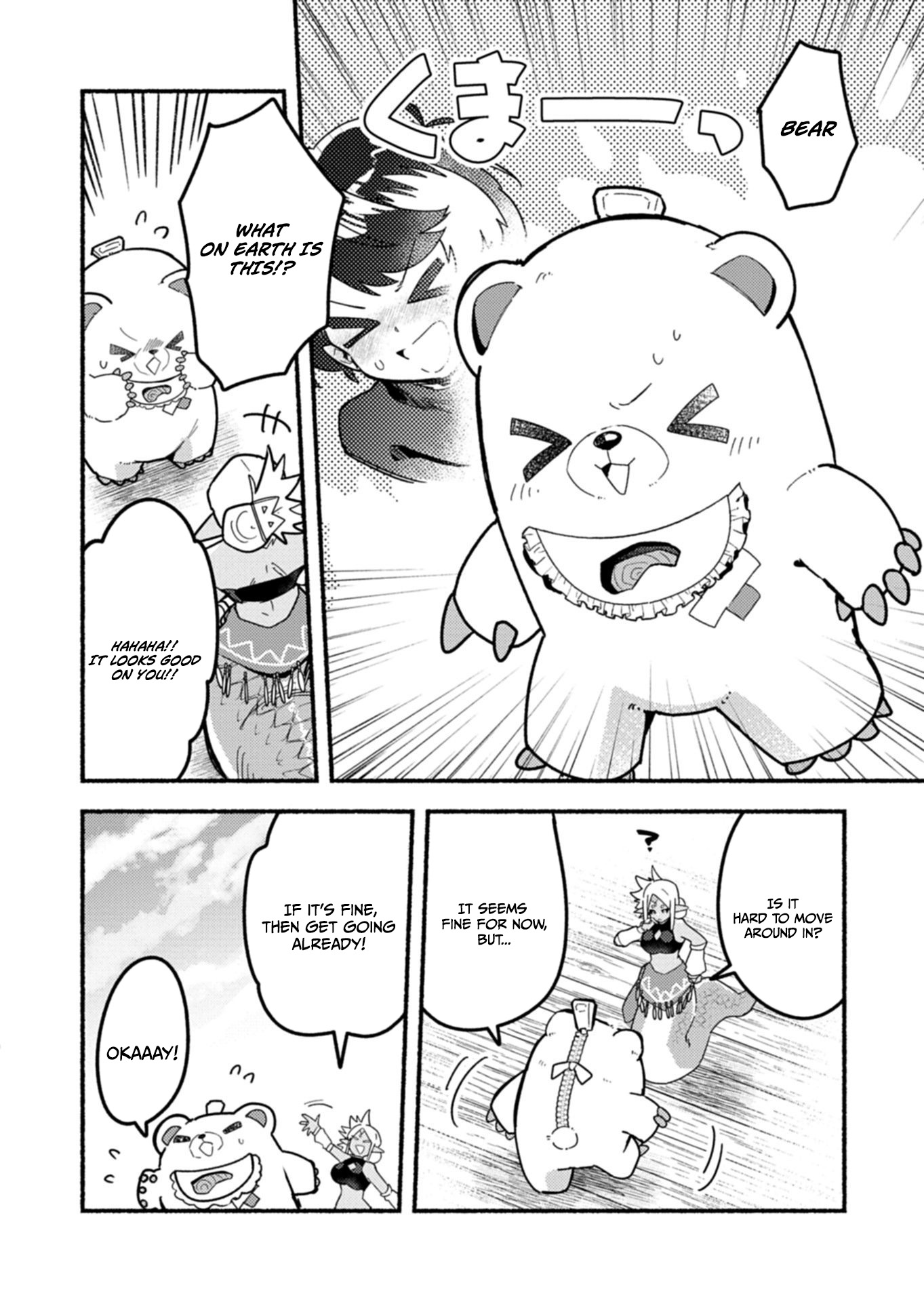 MMO! Jiyuu Ni Game Wo Kouryaku Shitara Ningen Banare Shitemashita Chapter 9.2 — Page 7