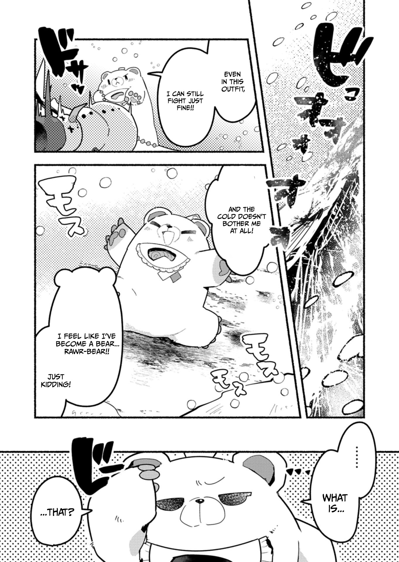 MMO! Jiyuu Ni Game Wo Kouryaku Shitara Ningen Banare Shitemashita Chapter 9.2 — Page 8