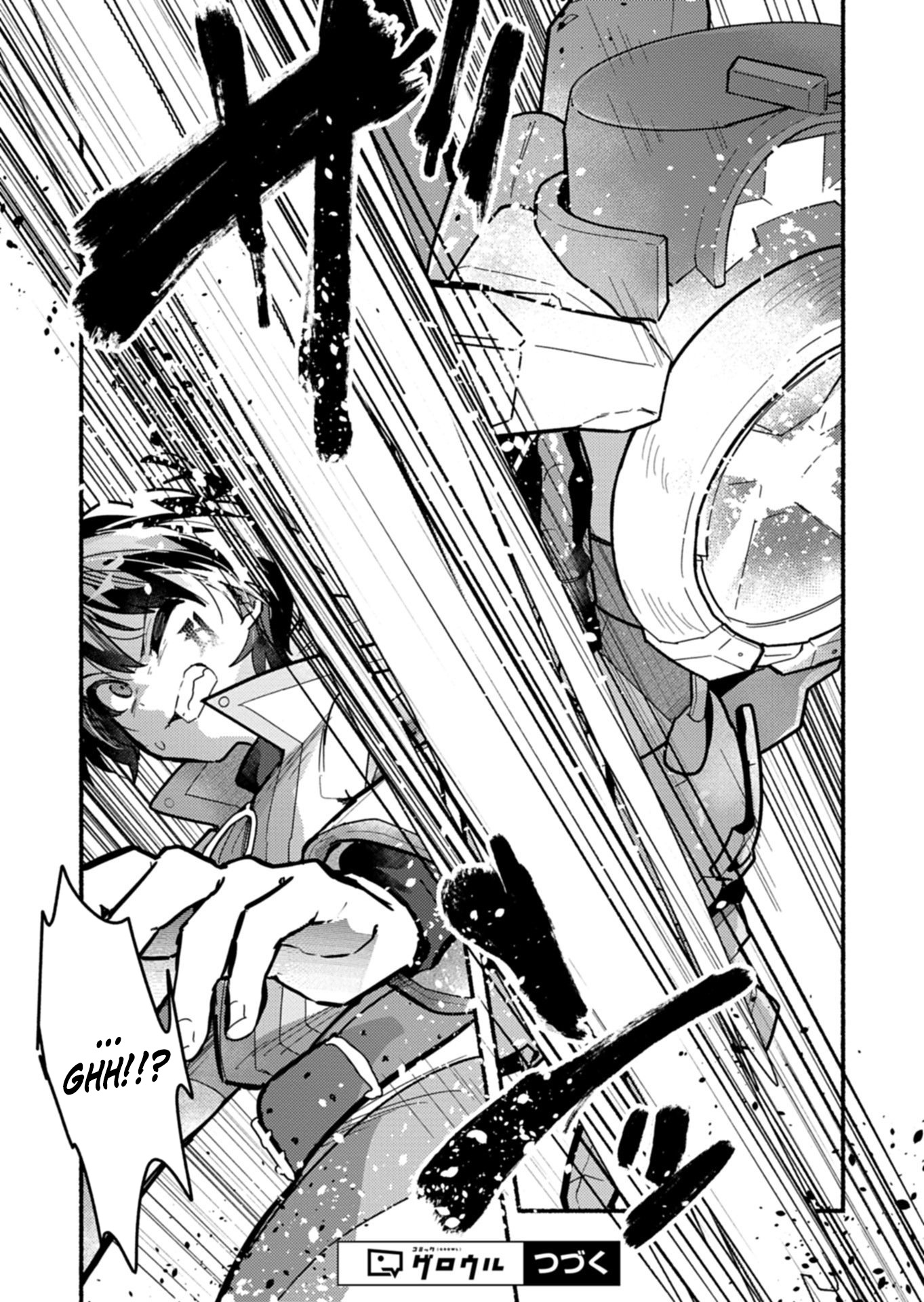 MMO! Jiyuu Ni Game Wo Kouryaku Shitara Ningen Banare Shitemashita Chapter 9.2 — Page 15